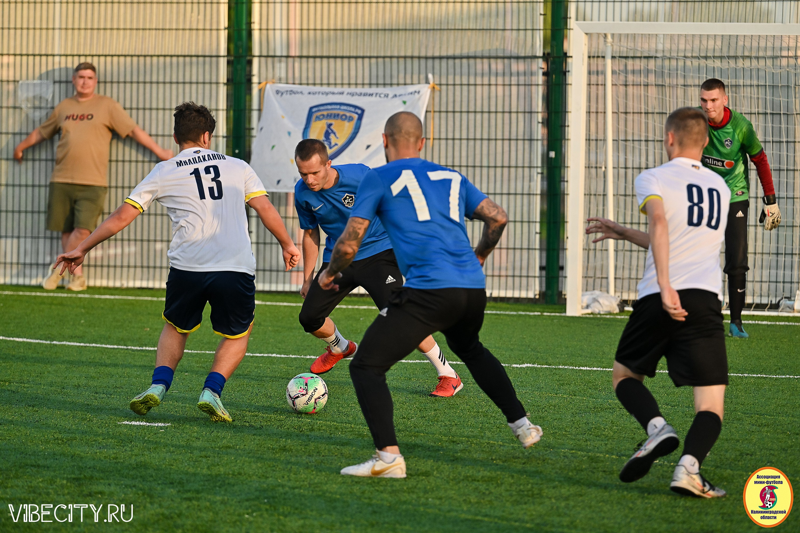 ИГРЫ МИНИ-ФУТБОЛЬНОЙ И КОРПОРАТИВНОЙ ЛИГИ. VIBECITY.RU Вайб Сити Ру Фоторепортажи Фотоотчеты Калининград