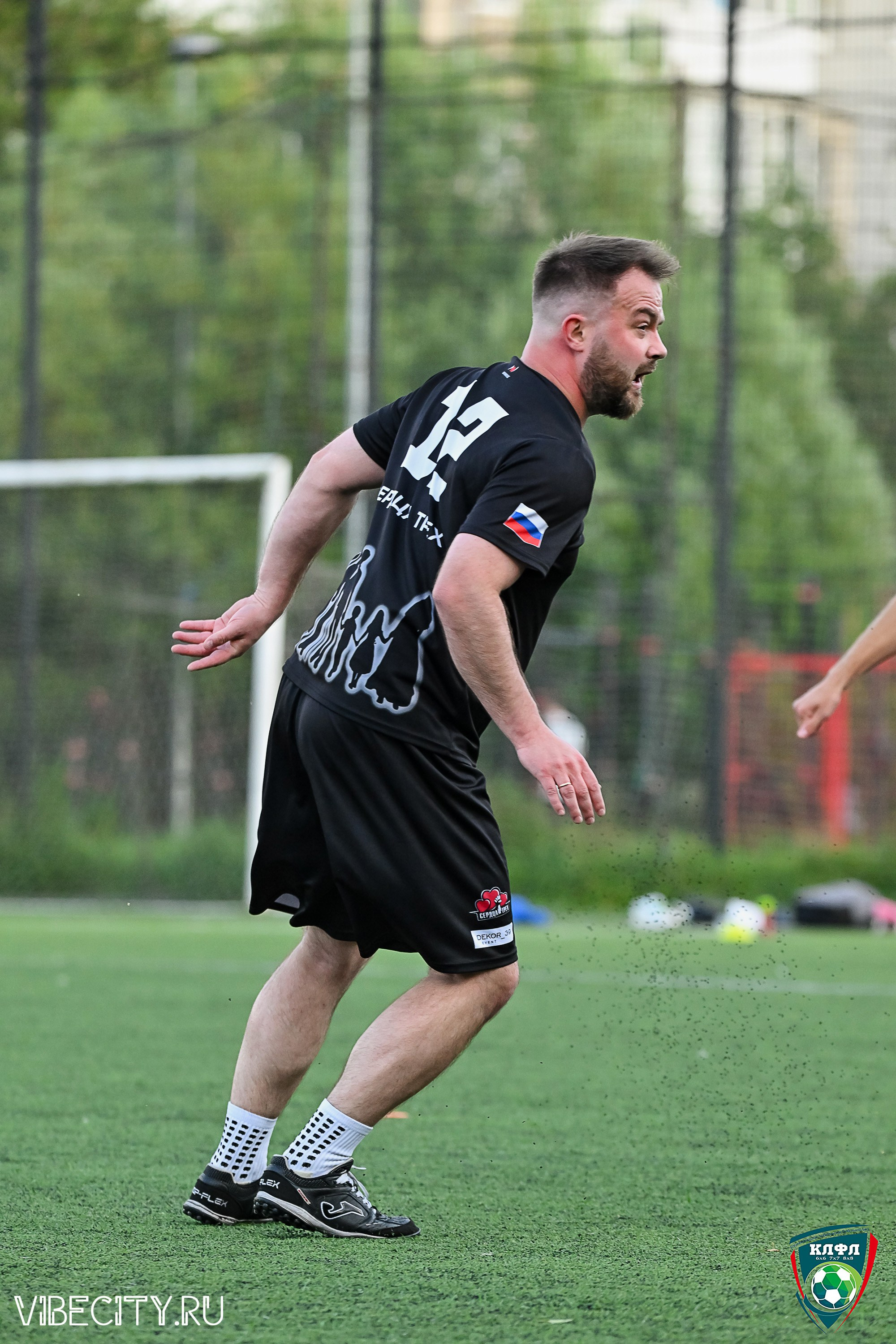 ПЛЕЙ-ОФФ XXl ЛЕТНЕГО КУБКА КАЛИНИНГРАДСКОЙ ЛФЛ. VIBECITY.RU Вайб Сити Ру Фоторепортажи Фотоотчеты Калининград