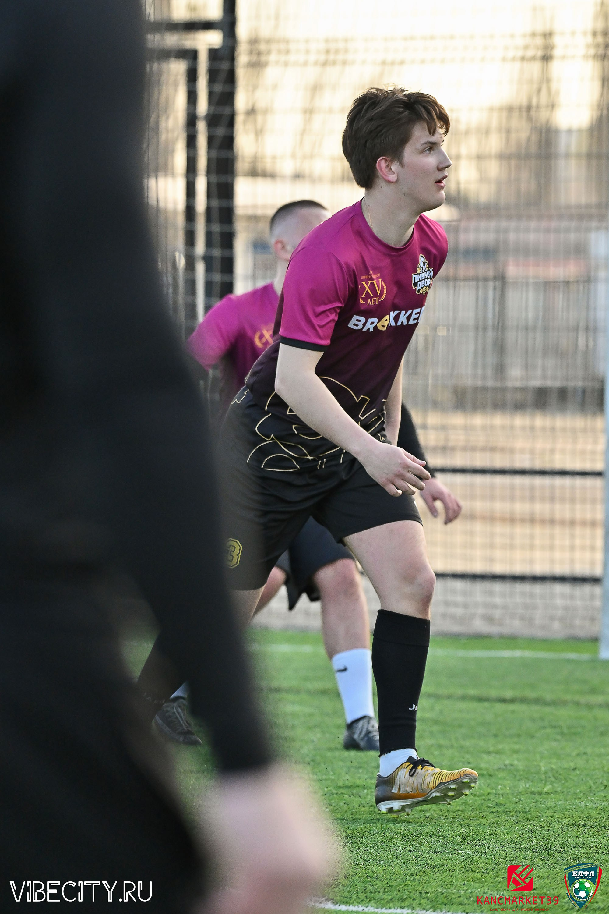 XX ЧЕМПИОНАТ КАЛИНИНГРАДСКОЙ ЛФЛ КАНЦМАРКЕТ39 сезона 2024–2025 гг. VIBECITY.RU Вайб Сити Ру Фоторепортажи Фотоотчеты Калининград