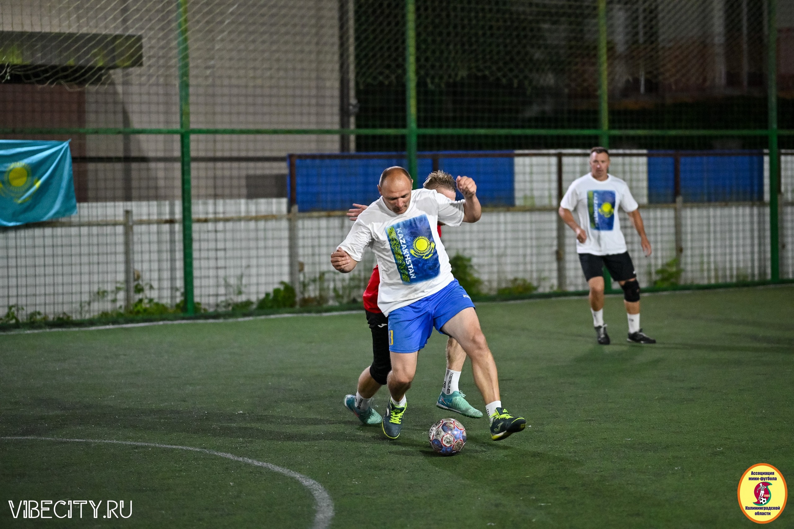 КУБОК ДРУЖБЫ. VIBECITY.RU Вайб Сити Ру Фоторепортажи Фотоотчеты Калининград