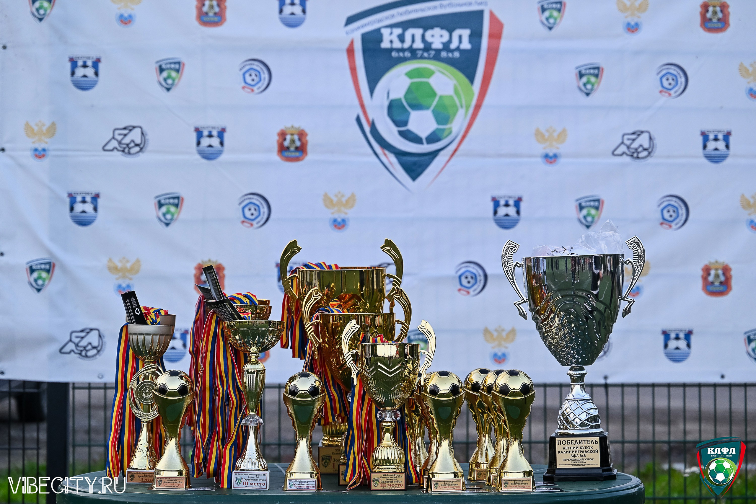 ПЛЕЙ-ОФФ XXl ЛЕТНЕГО КУБКА КАЛИНИНГРАДСКОЙ ЛФЛ. VIBECITY.RU Вайб Сити Ру Фоторепортажи Фотоотчеты Калининград
