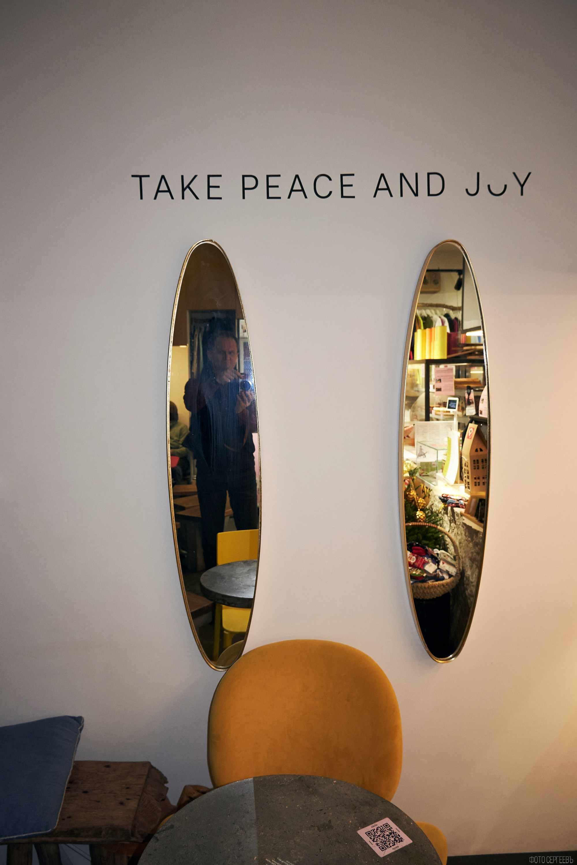 Кутята Coffee Shop. Фотографъ Сергѣевъ. Поймать мгновеніе