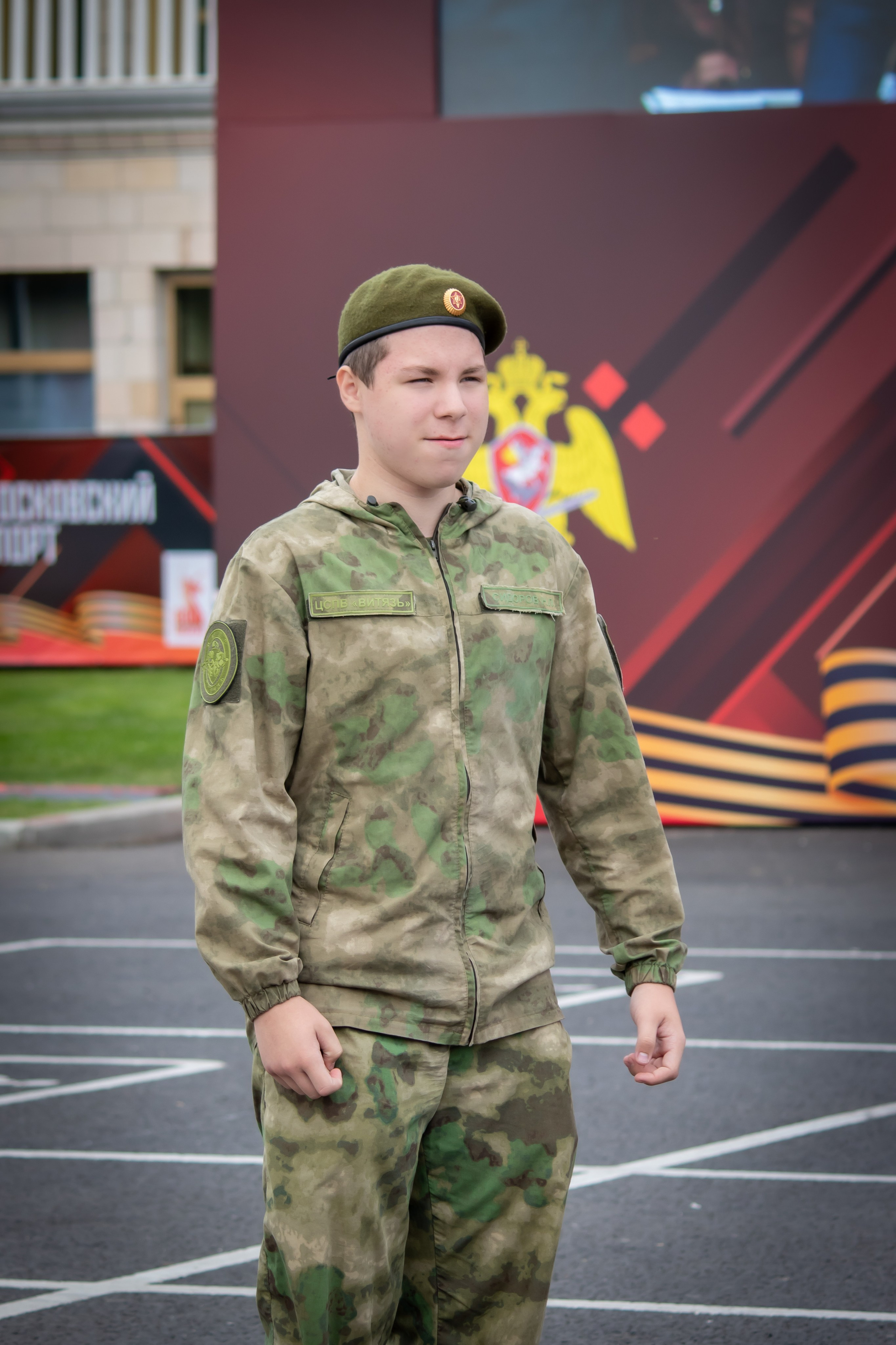 Военно-спортивный фестиваль Росгвардии в Лужниках