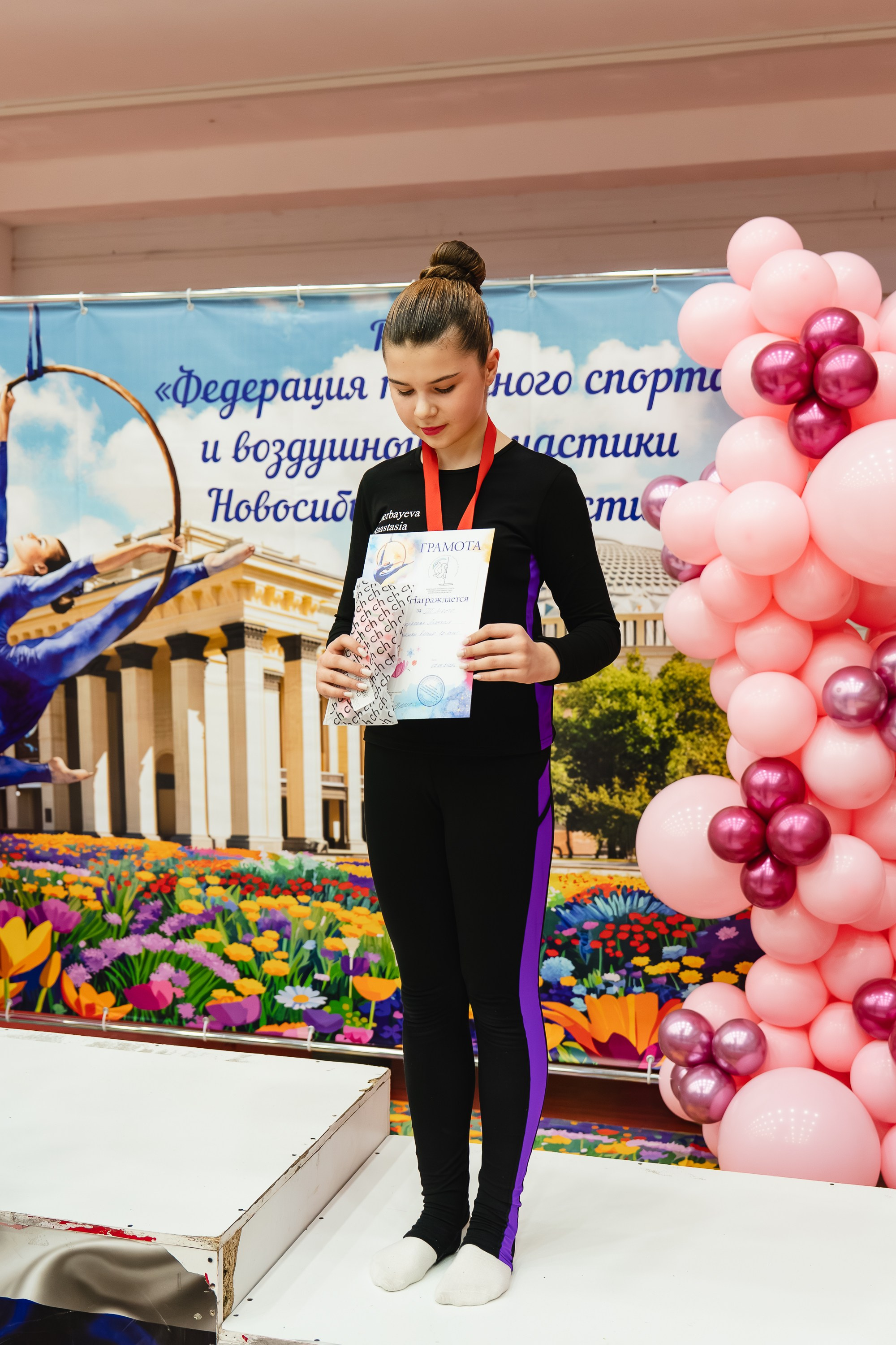 Весенний Кубок. Воробьева Ксения — Спортивный и танцевальный фотограф Новосибирск