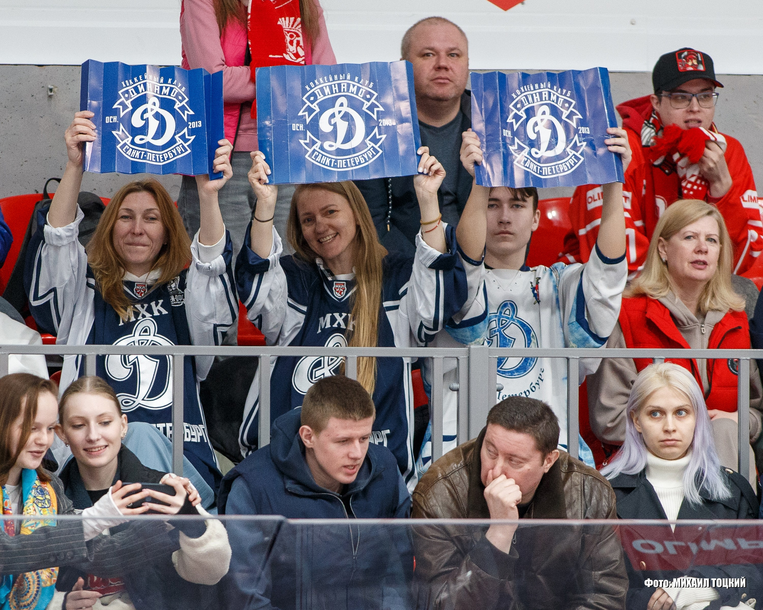 Фоторепортаж Плей-офф МХЛ. МХК Спартак (Москва) — МХК Динамо (Санкт-Петербург). Михаил Тоцкий портретный и репортажный фотограф в Москве