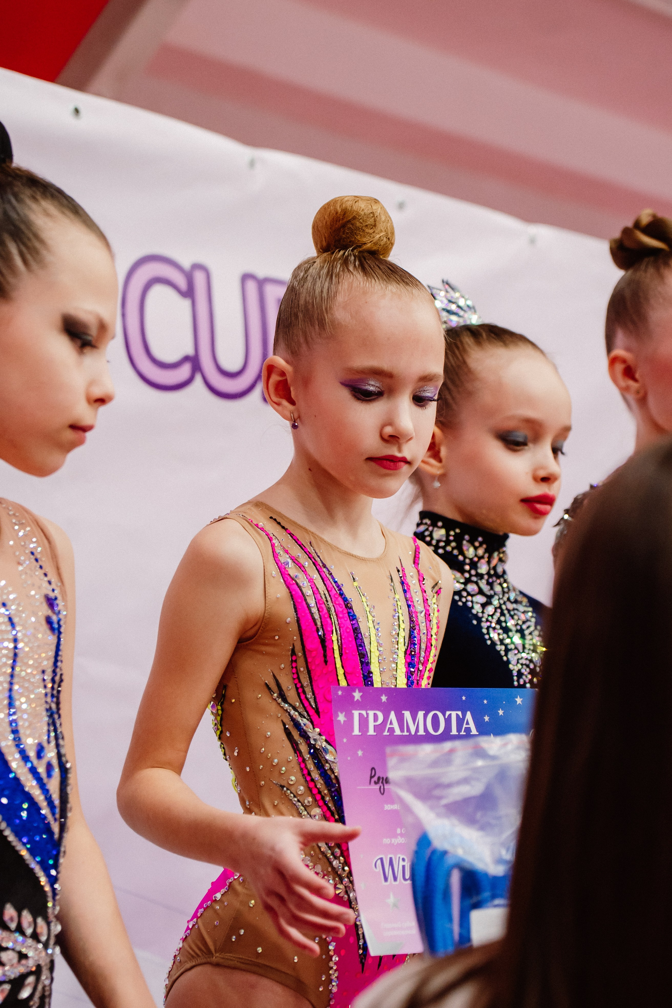 Winter Cup. Воробьева Ксения — Спортивный и танцевальный фотограф Новосибирск