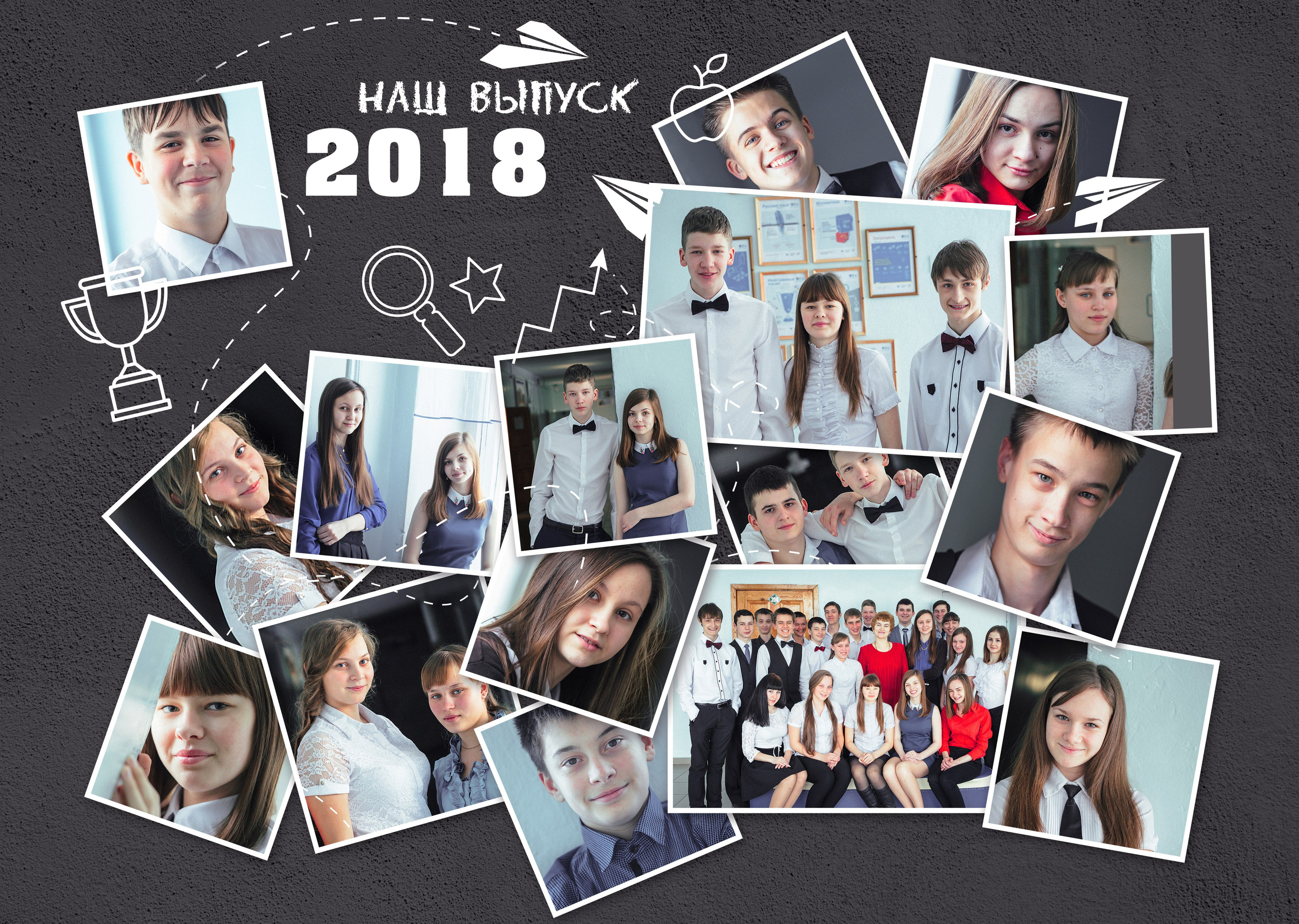 Выпускные альбомы для старшеклассников. Фото и видео Москва, Московский. Свадебный фотограф, видеограф, фотосессии, видеосъемка