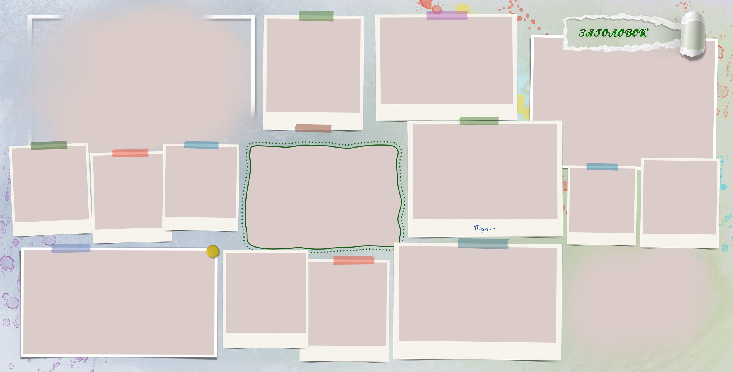 Выпускные альбомы для старшеклассников. Фото и видео Москва, Московский. Свадебный фотограф, видеограф, фотосессии, видеосъемка