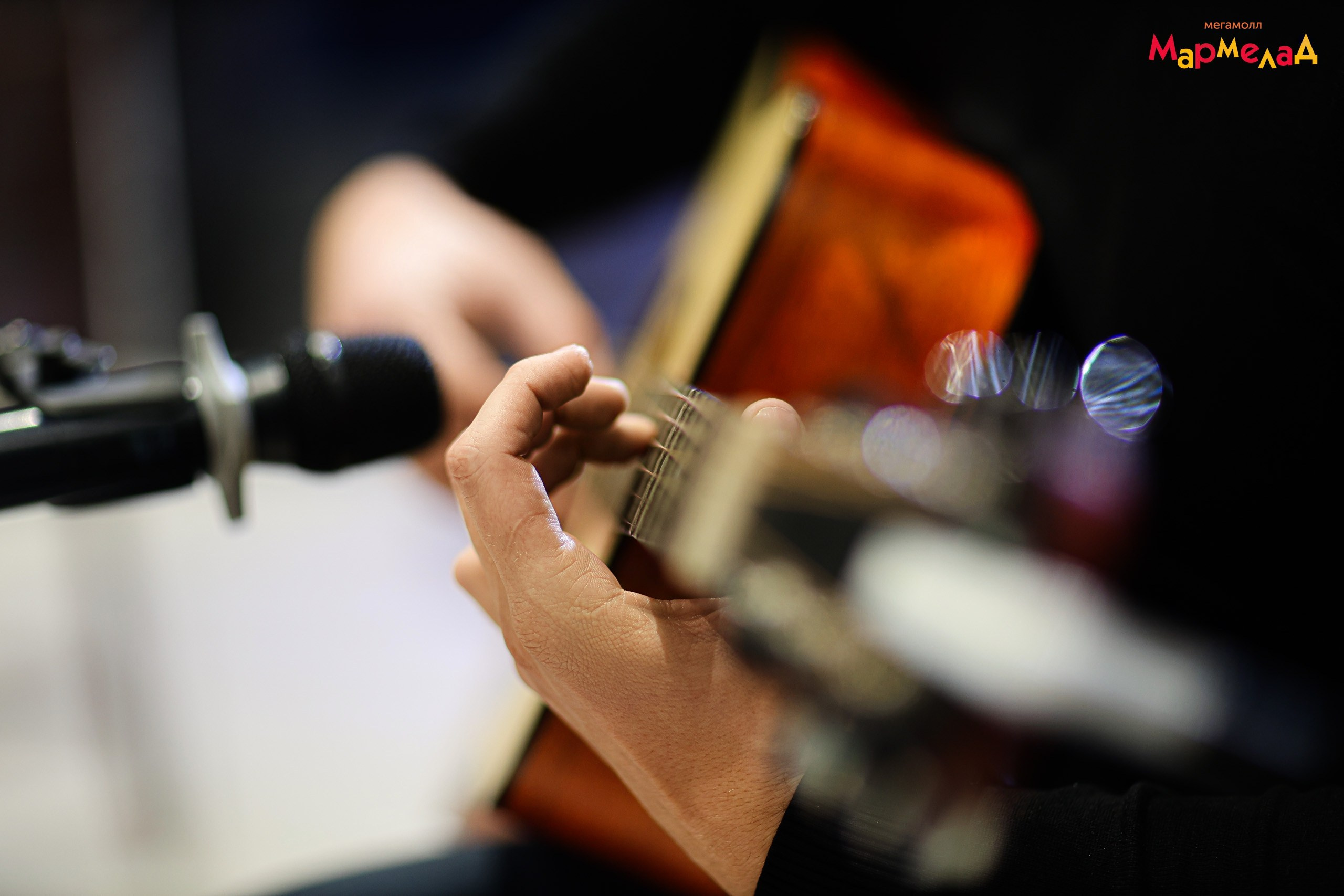 21.11 Квартирник. Мармелад. Команда специалистов в мире фотографии и видео. Детский фотограф, семейный фотограф