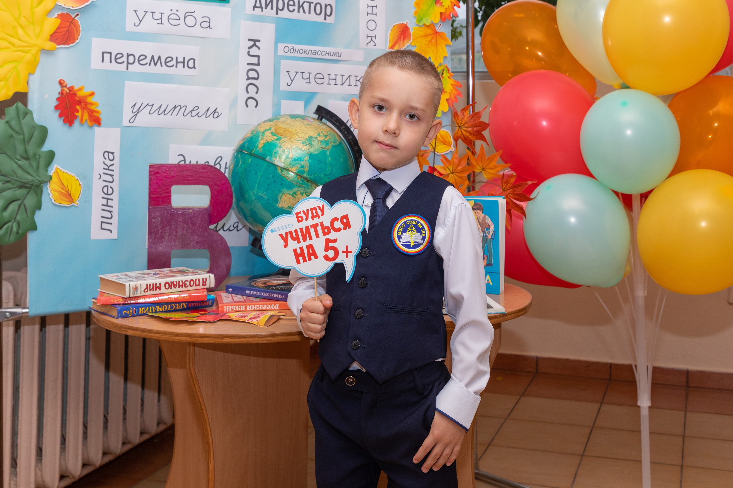 1 сентября Школа№ 169. Свадебный, семейный, школьный Фотограф и видеограф Худаноговы Александр и Ирина г. Зеленогорск, Красноярск