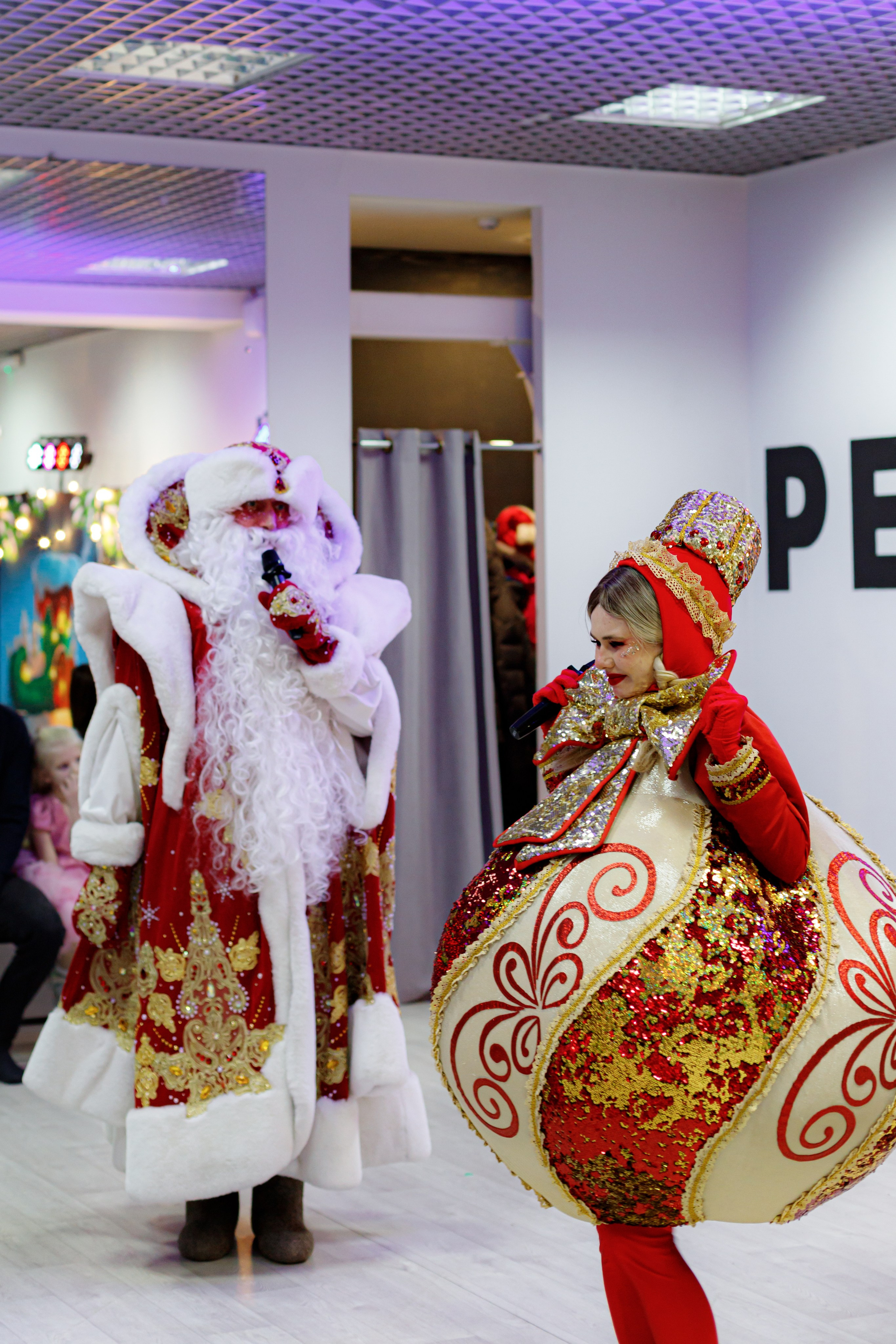 HAPPY NEW YEAR PART/5. Photokarish