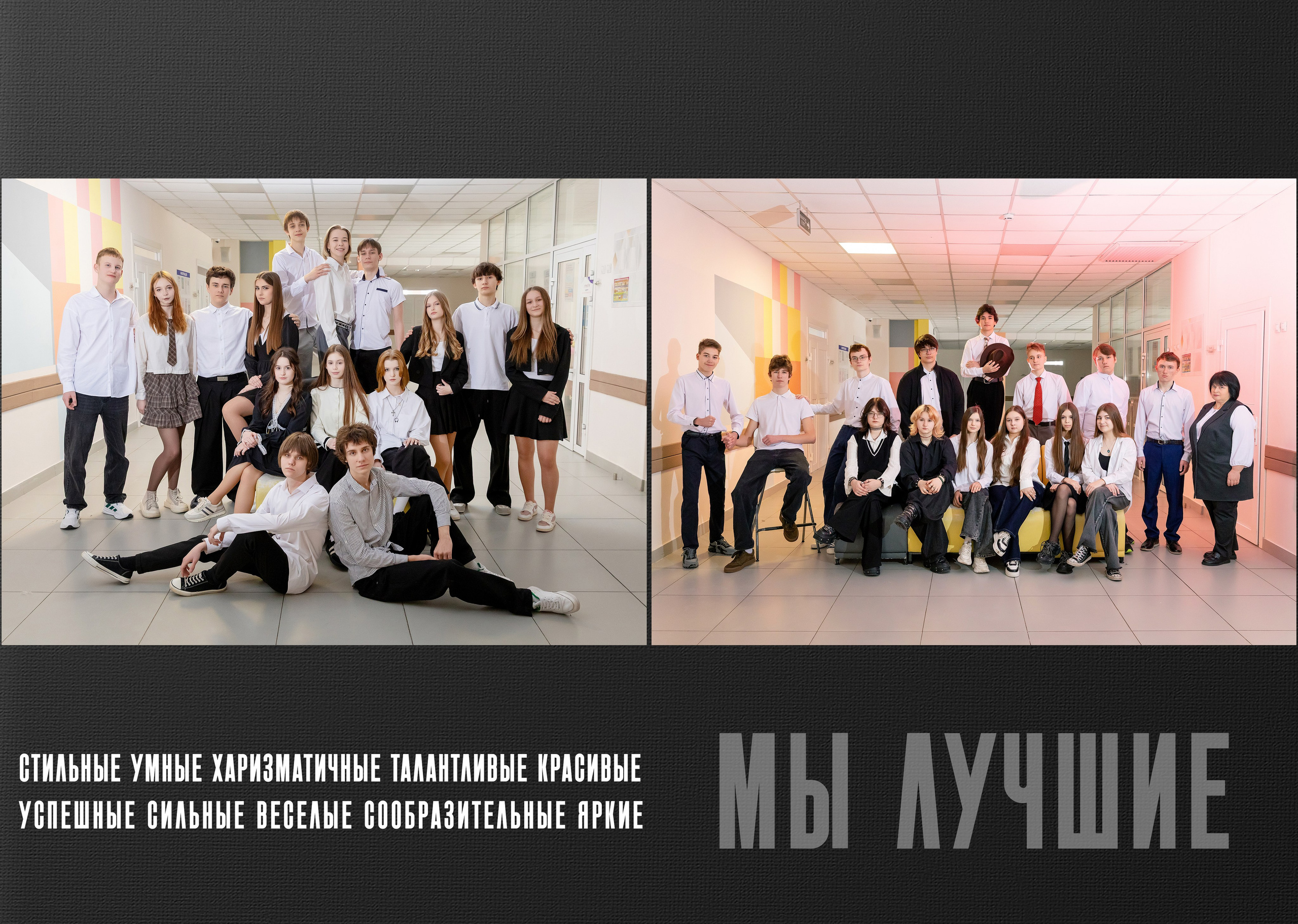 9 — 11 класс. Выпускные альбомы в школу и детский сад в Воронеже