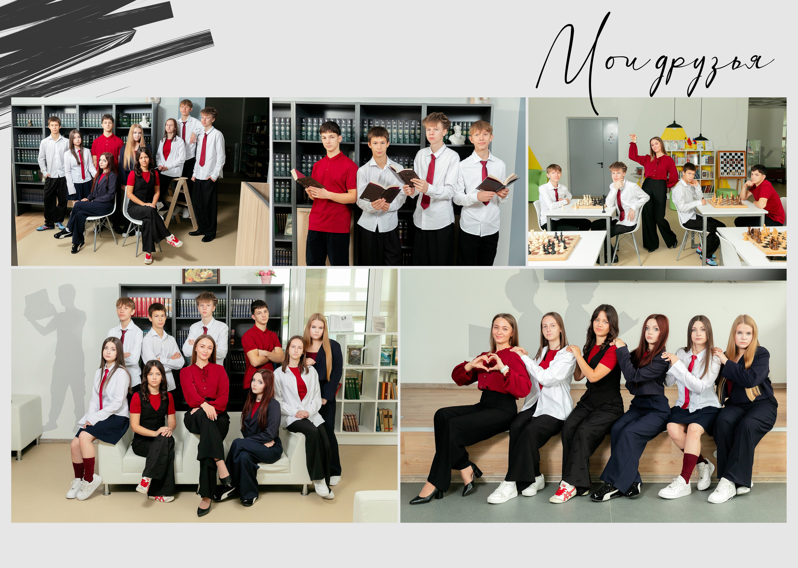 9 — 11 класс. Выпускные альбомы в школу и детский сад в Воронеже