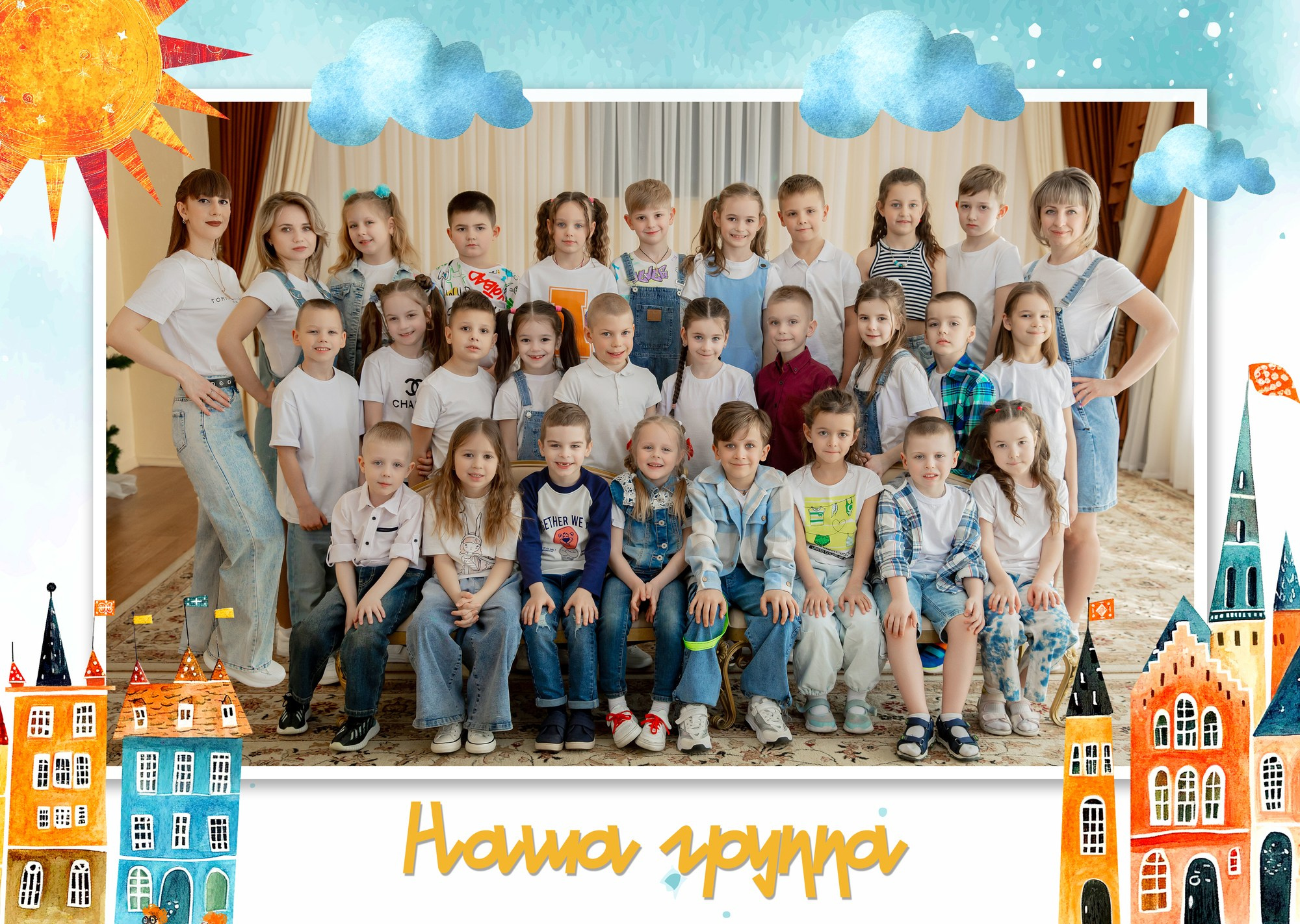 Детский сад. Выпускные альбомы в школу и детский сад в Воронеже