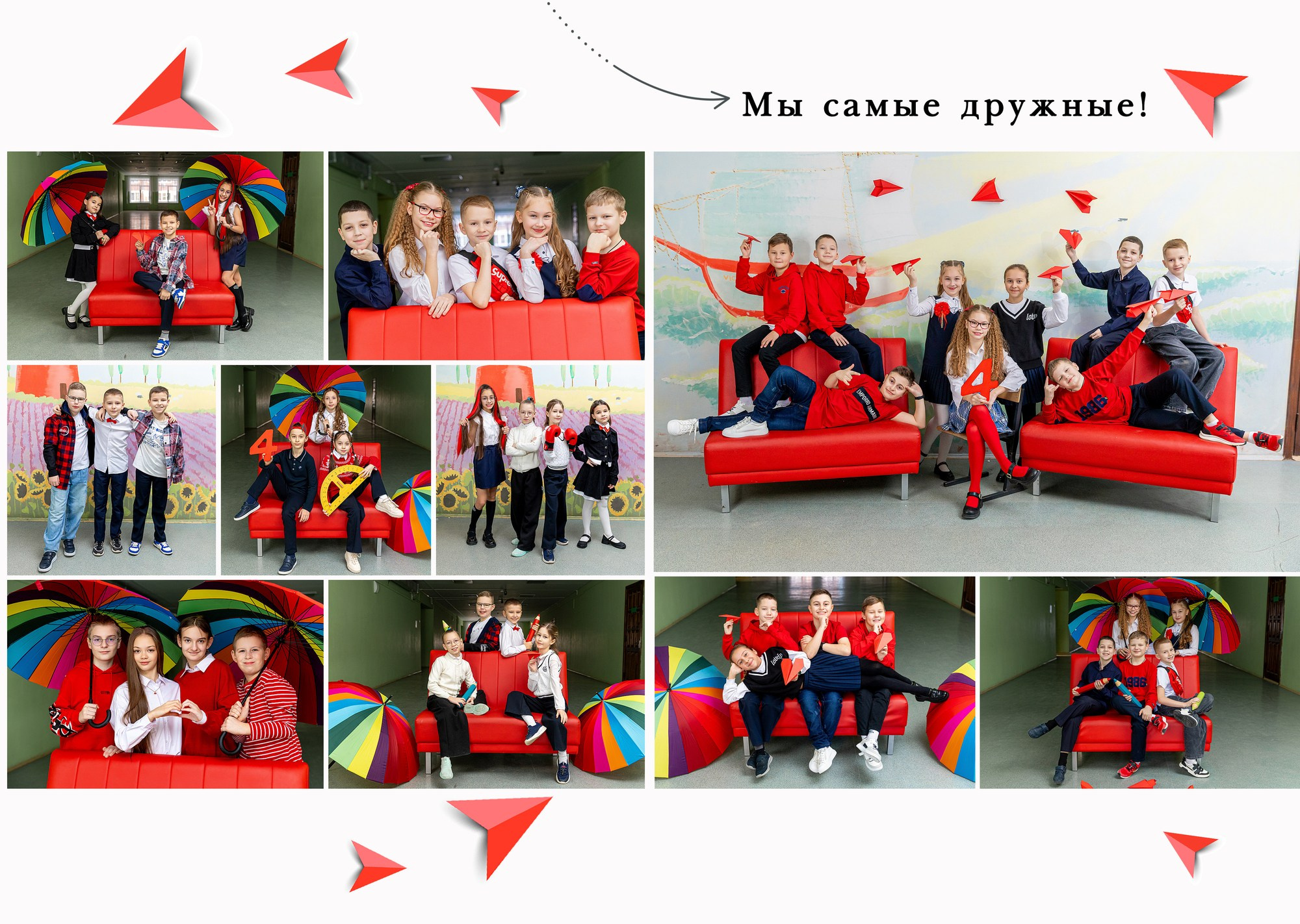 1 — 4 класс. Выпускные альбомы в школу и детский сад в Воронеже