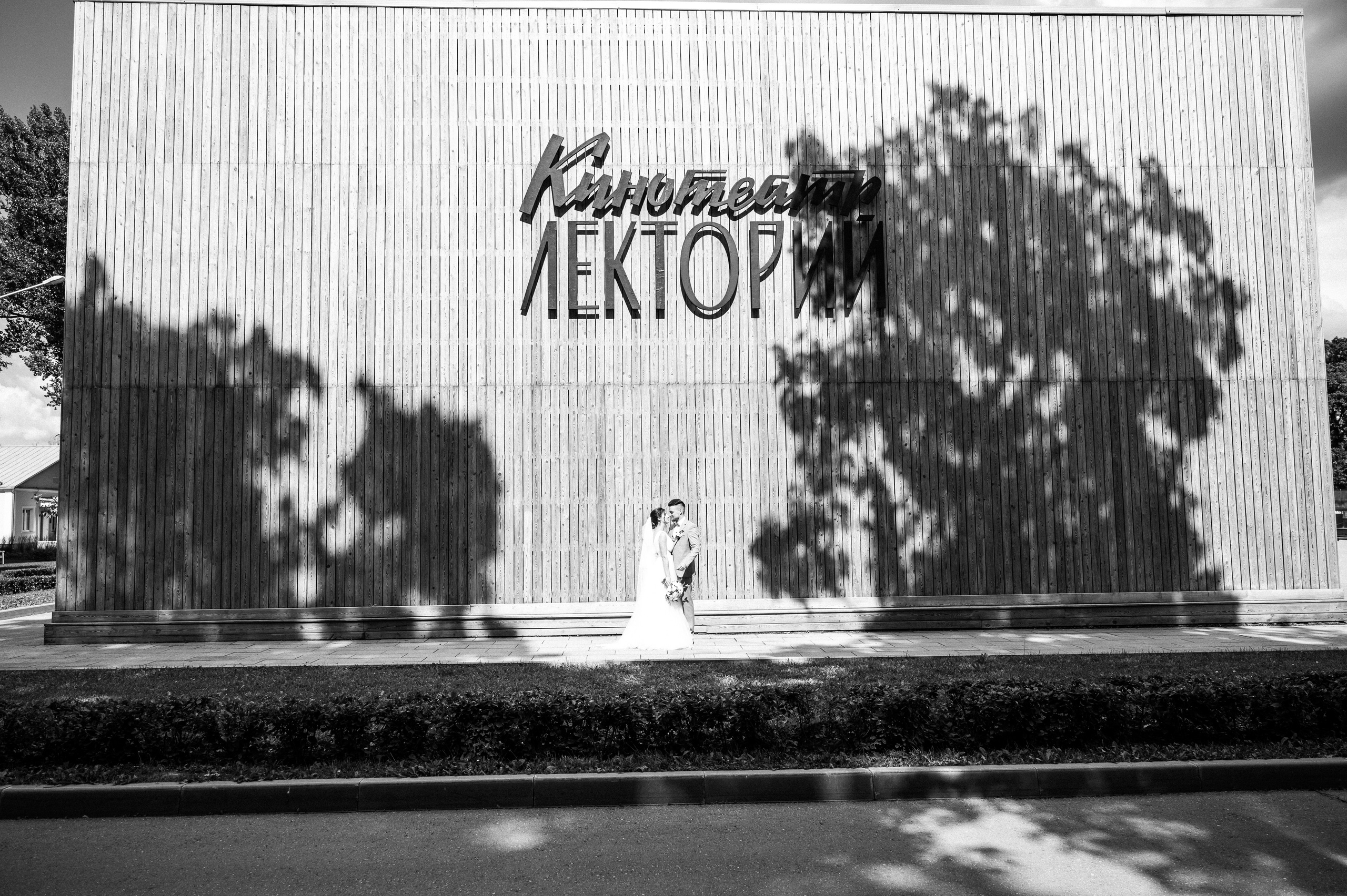 Лучшие места для свадебной съемки и прогулки в Москве. Часть 2. Свадебный видеограф в Москве Никонова Анна