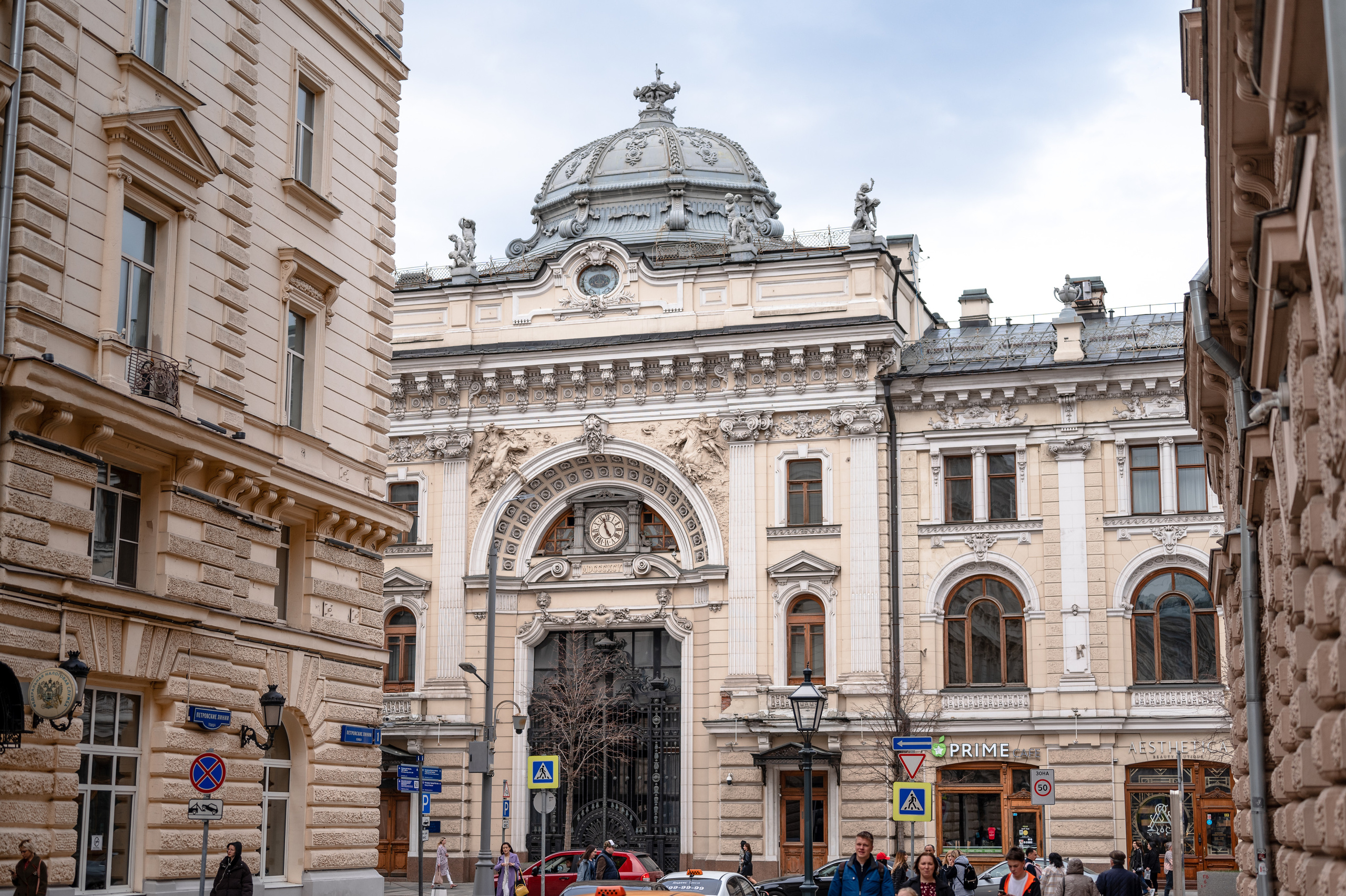 Лучшие места для свадебной съемки и прогулки в Москве. Часть 2. Свадебный видеограф в Москве Никонова Анна