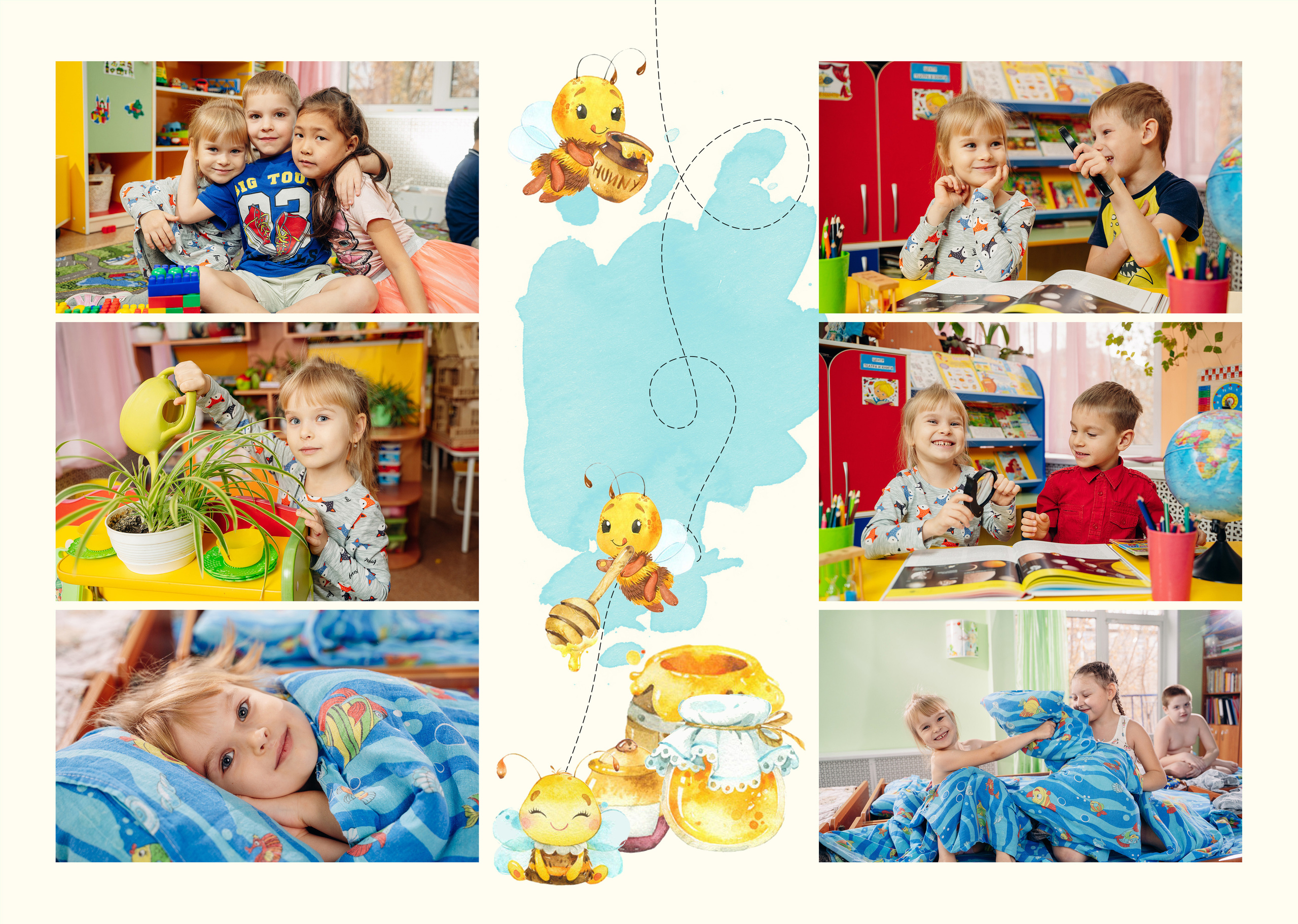 Дополнительные дизайны (детский сад)