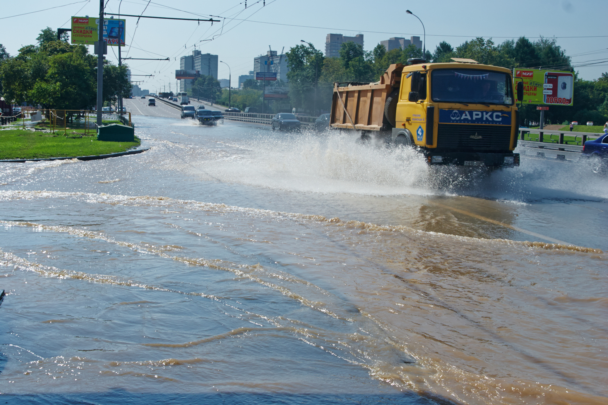 Разрыв магистрального трубопровода. Фотохроника для следующих поколений
