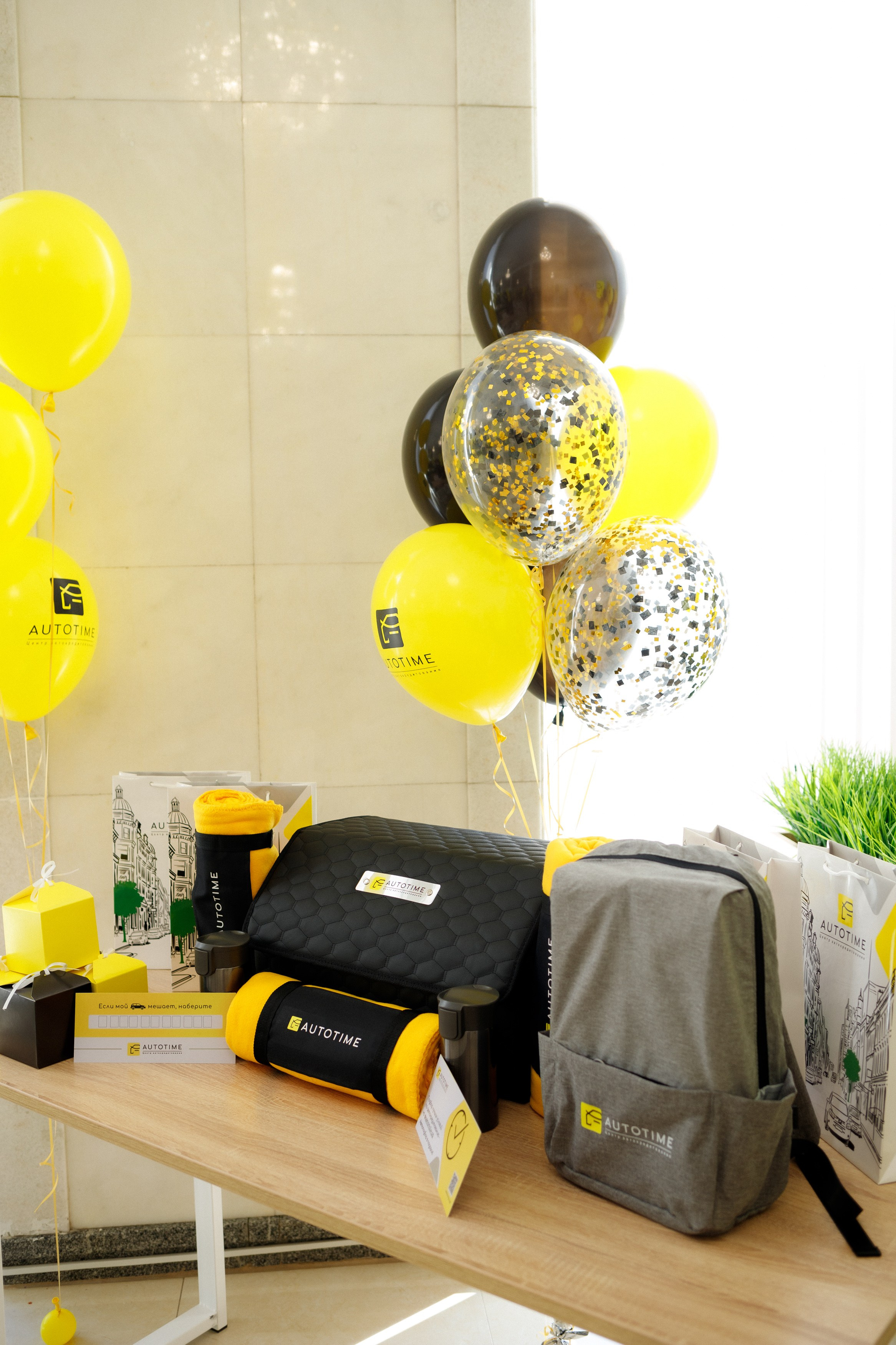 AUTOTIME ОТКРЫТИЕ ОФИСА в ХАБАРОВСКЕ. СВОИ. ФОТООТЧЕТЫ-СОБЫТИЯ-МЕСТА