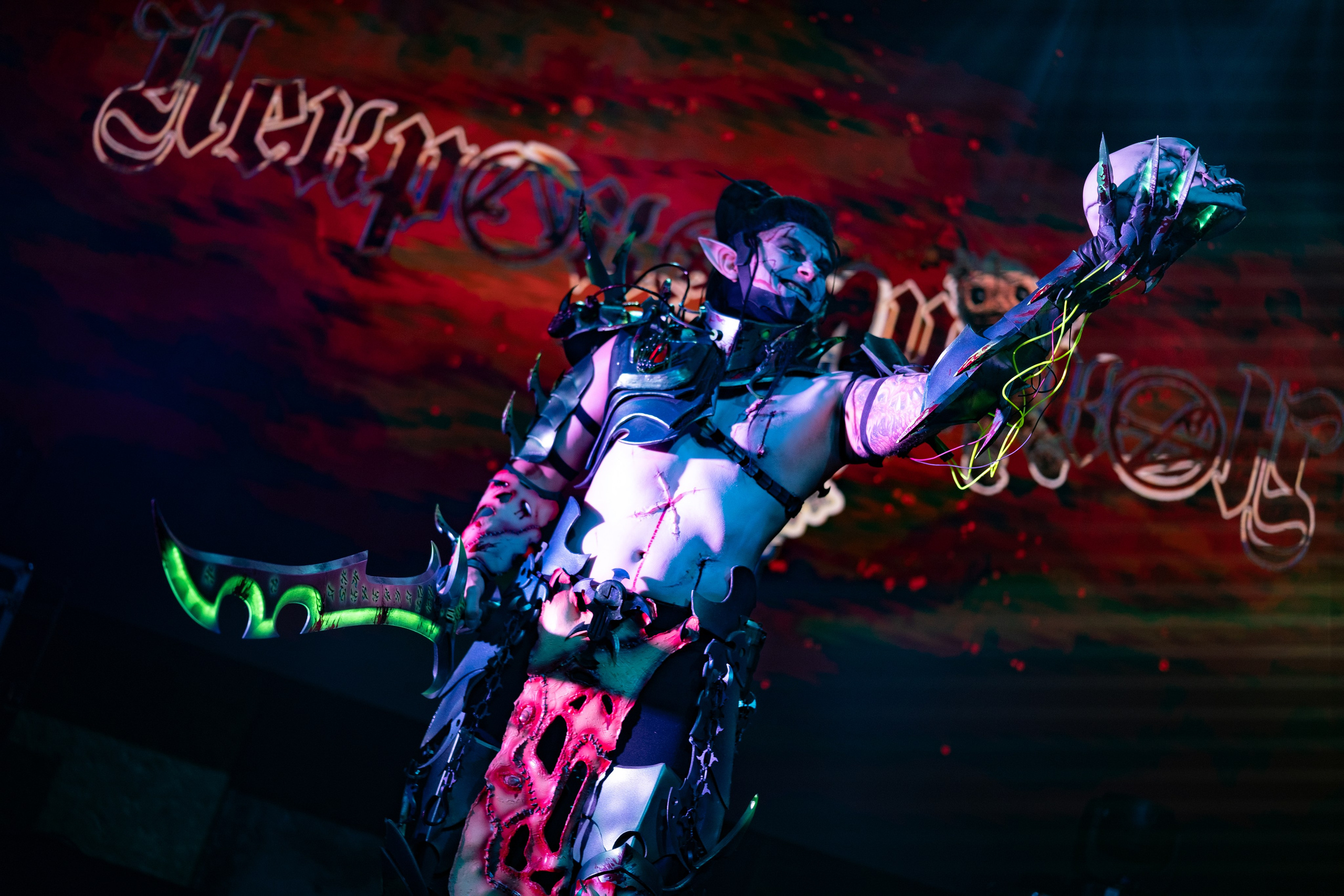 Некрокомикон 2024. Репортажный фотограф в Санкт-Петербурге Максим Варбулайнен