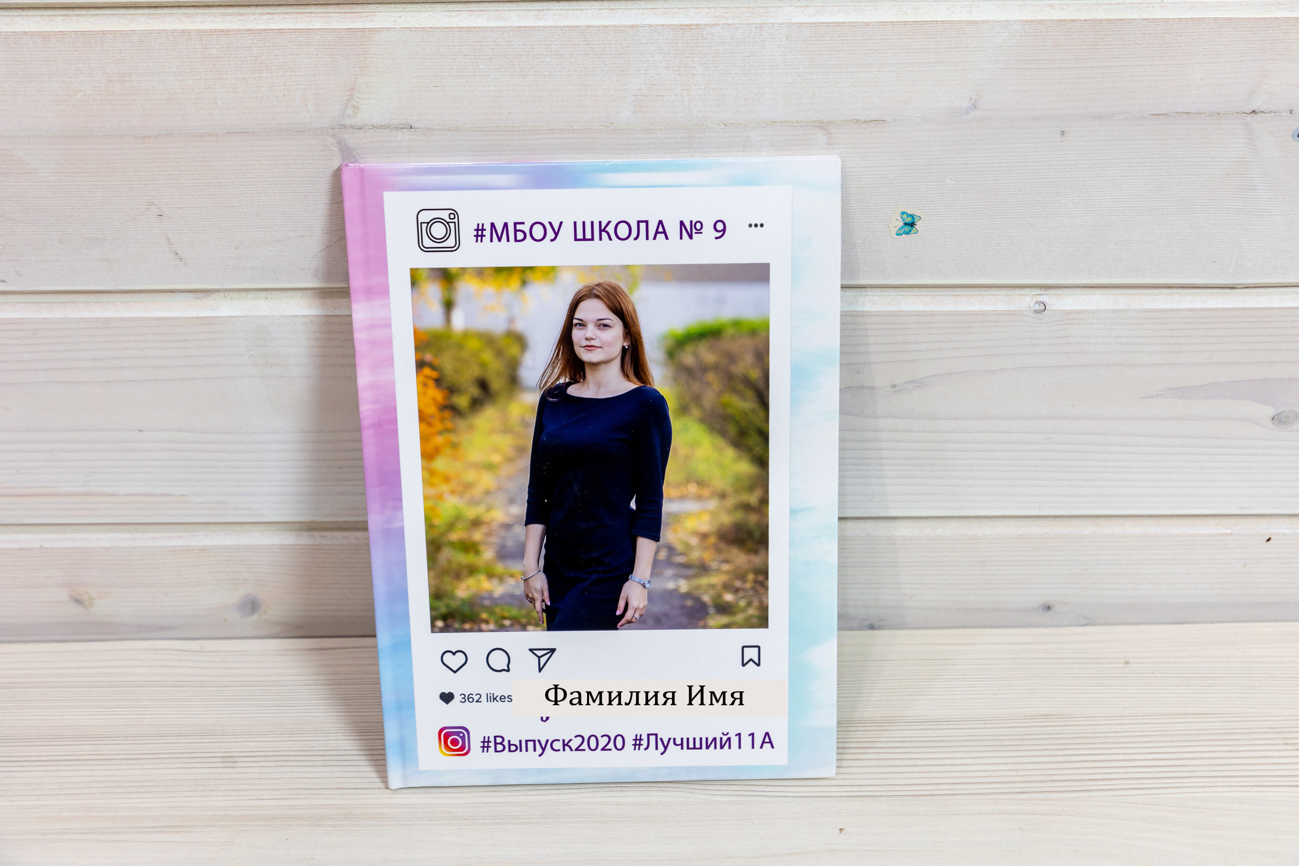 9 и 11 классы (КНИГИ) 3600р. Фотограф Алёна Финашова