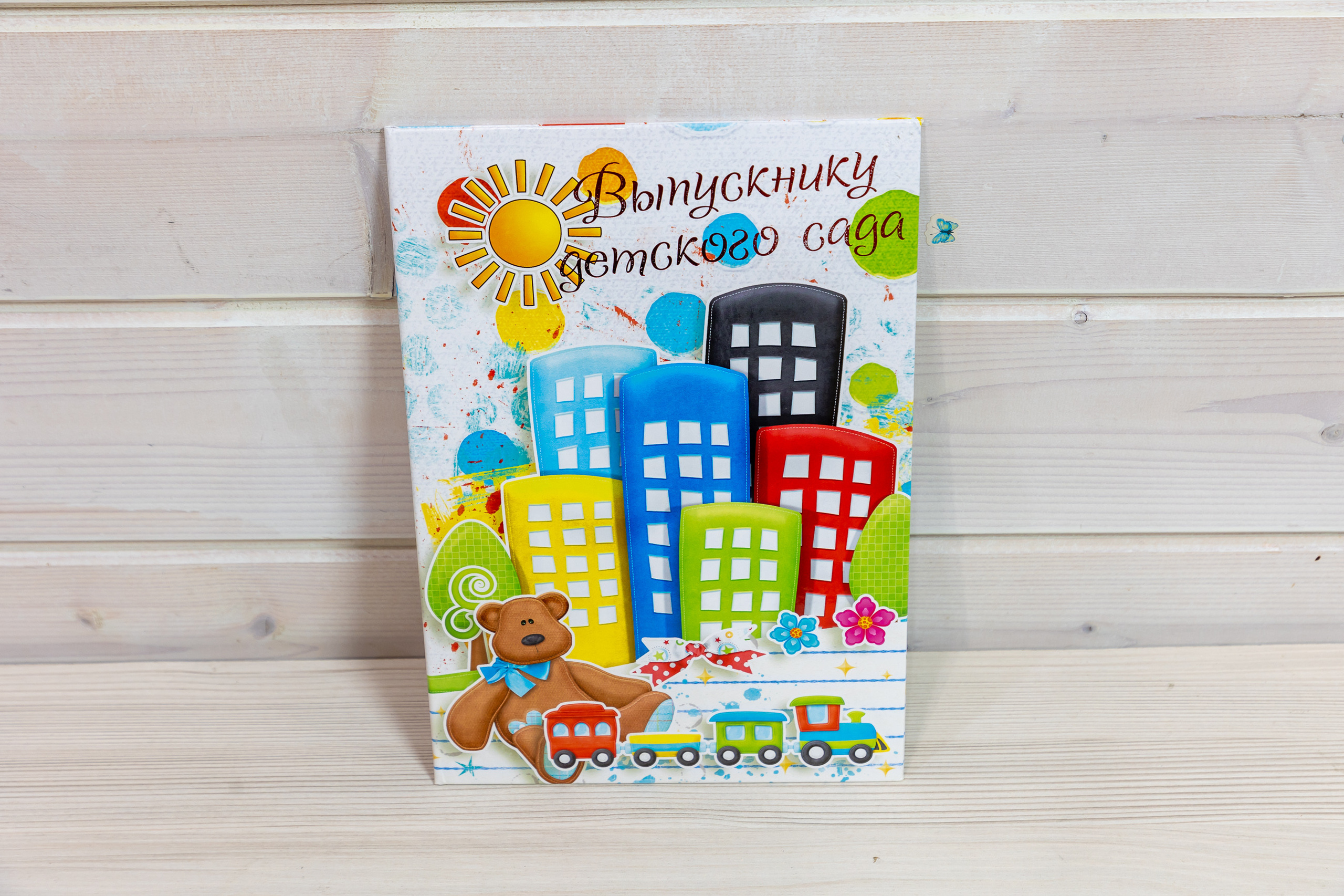 Альбомы 900р «Двойные» (Корочка + внутри портрет крупно и общее фото). Фотограф Алёна Финашова