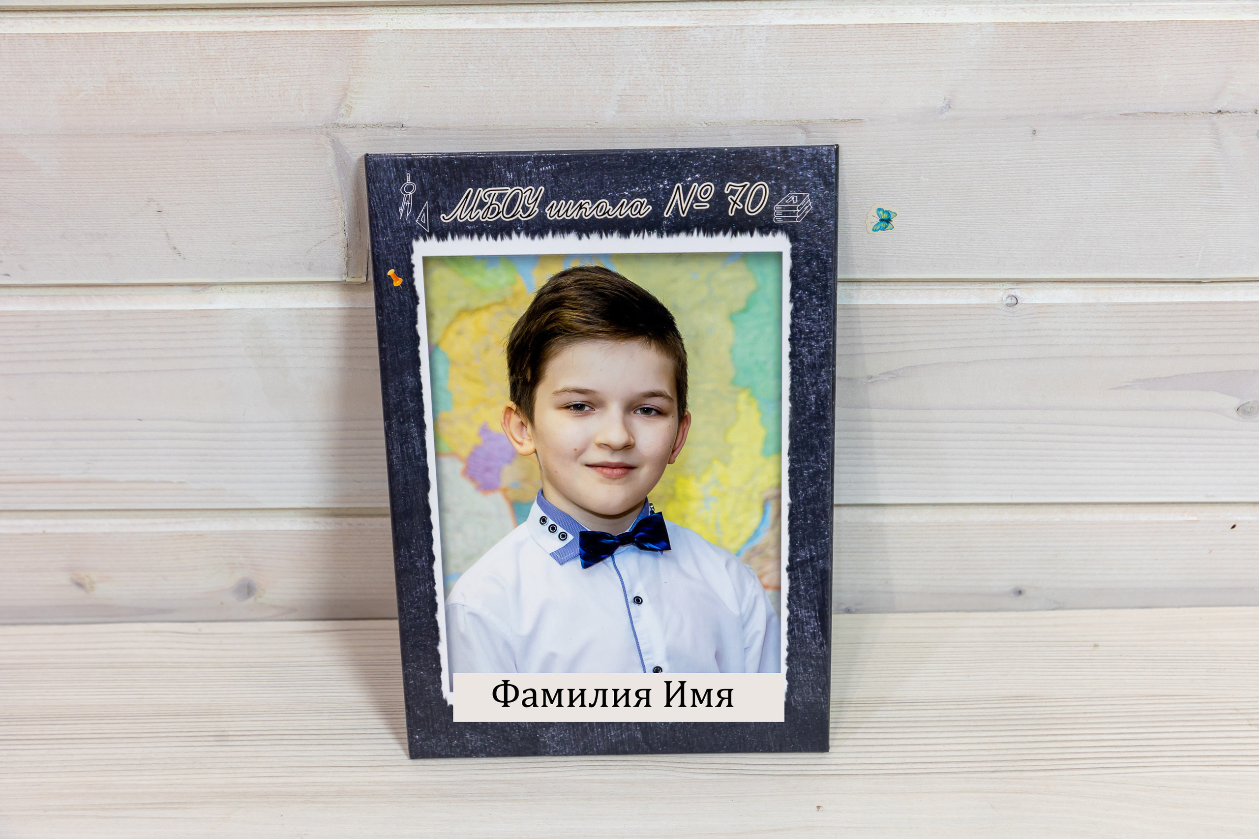 4 классы (Альбомы ТРИО) 2650-2900. Фотограф Алёна Финашова