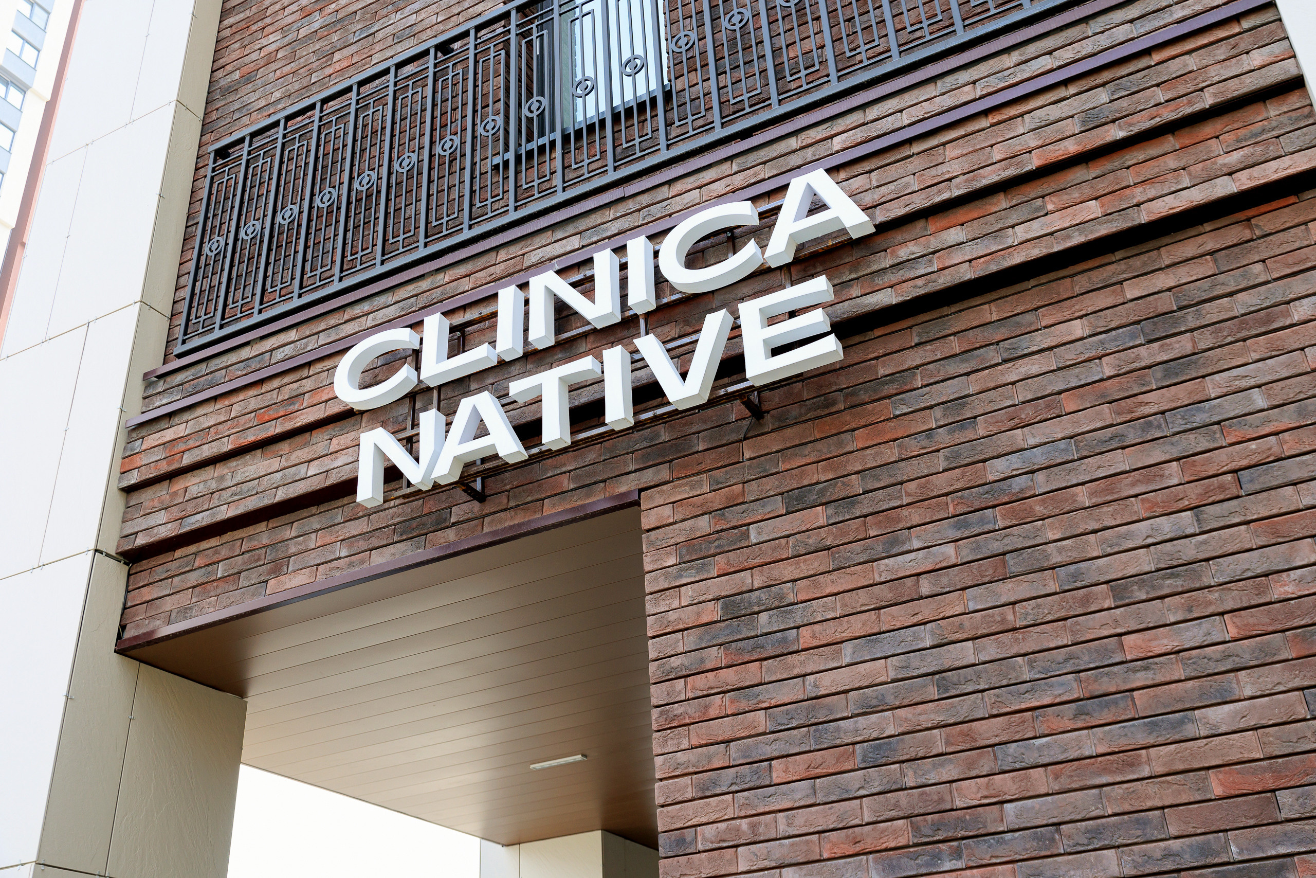 Рекламная съемка для клиники. Контент для бизнеса в Екатеринбурге Полдень Медиа