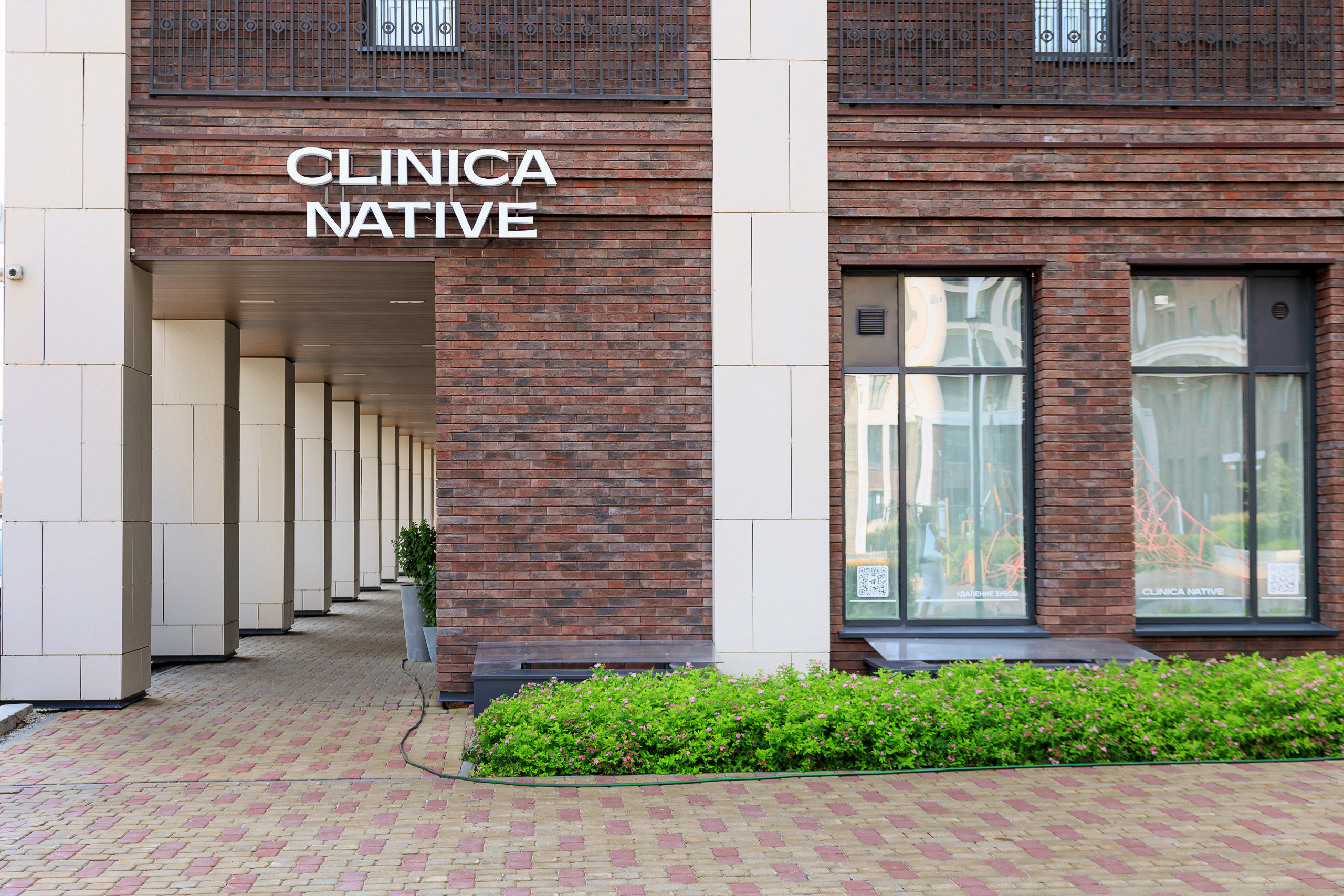 Рекламная съемка для клиники. Контент для бизнеса в Екатеринбурге Полдень Медиа