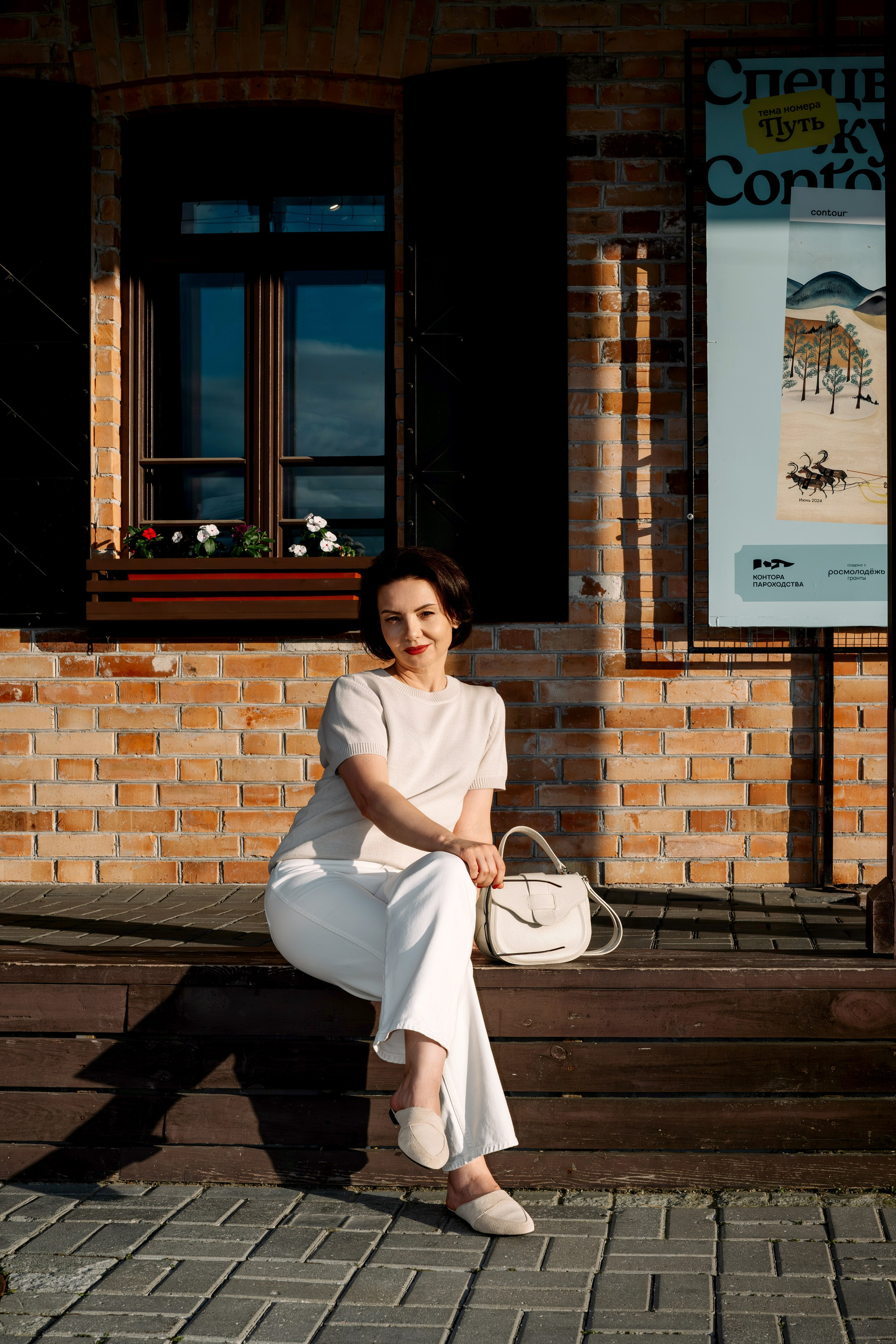 Ирина: прогулка в городе. Фотограф и видеограф Анна Жагорина