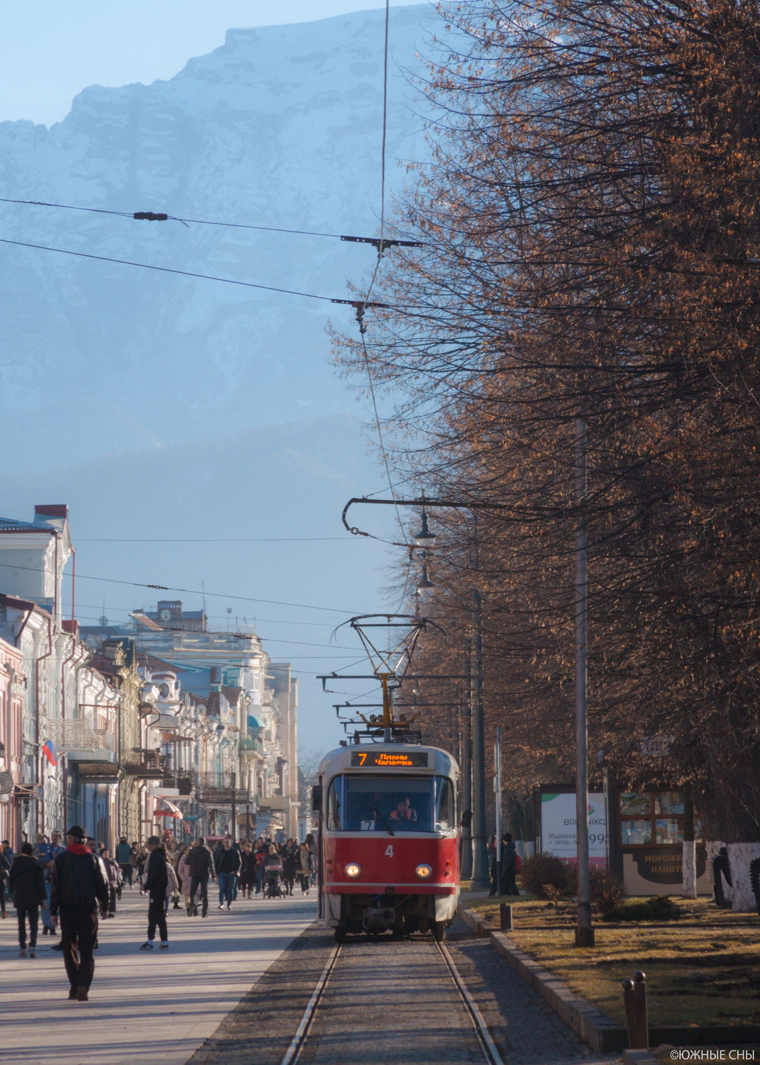 Проспект Мира во Владикавказе