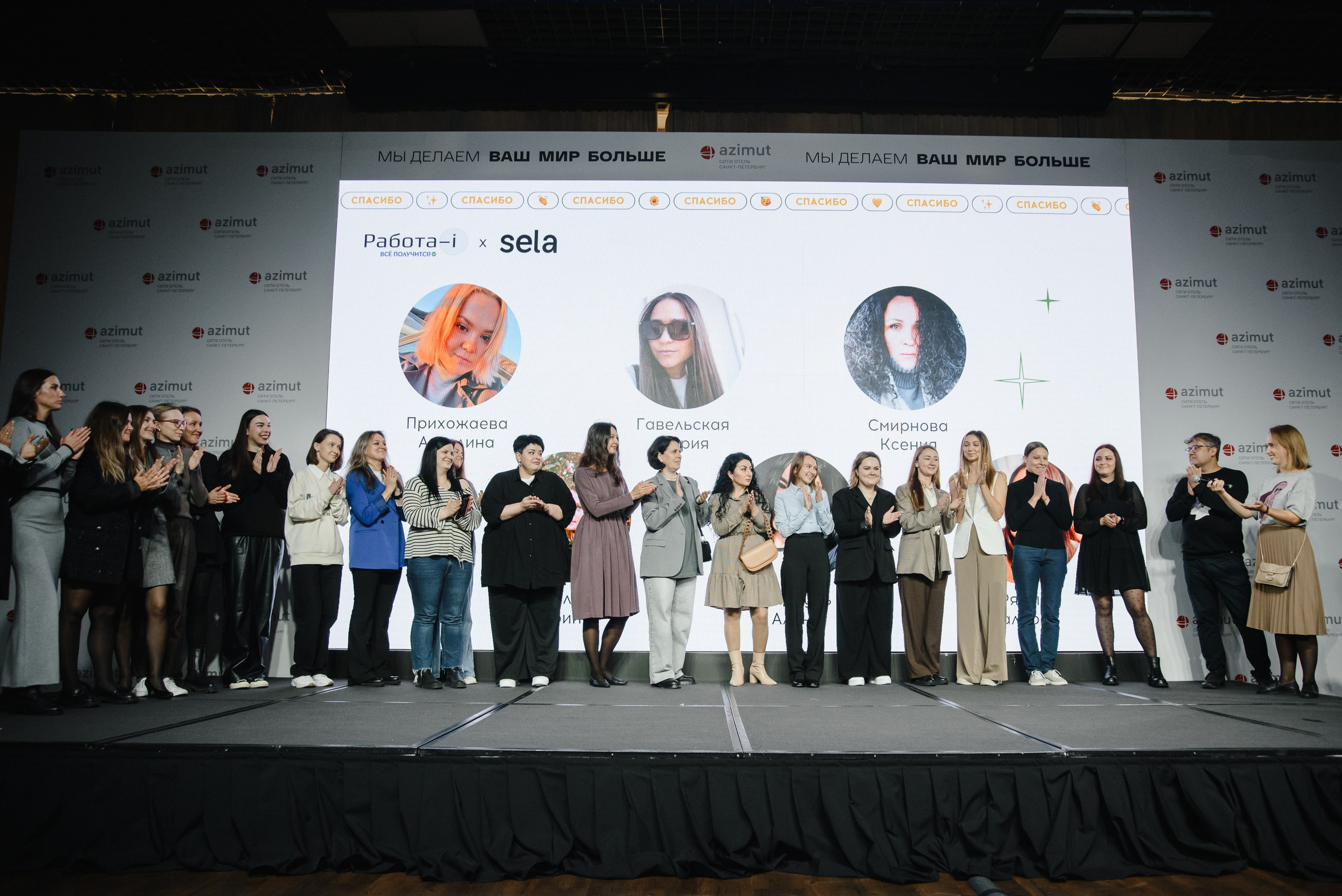 Бизнес-завтрак Melon Fashion Group. Фотограф Денис Неместо, портрет, репортаж