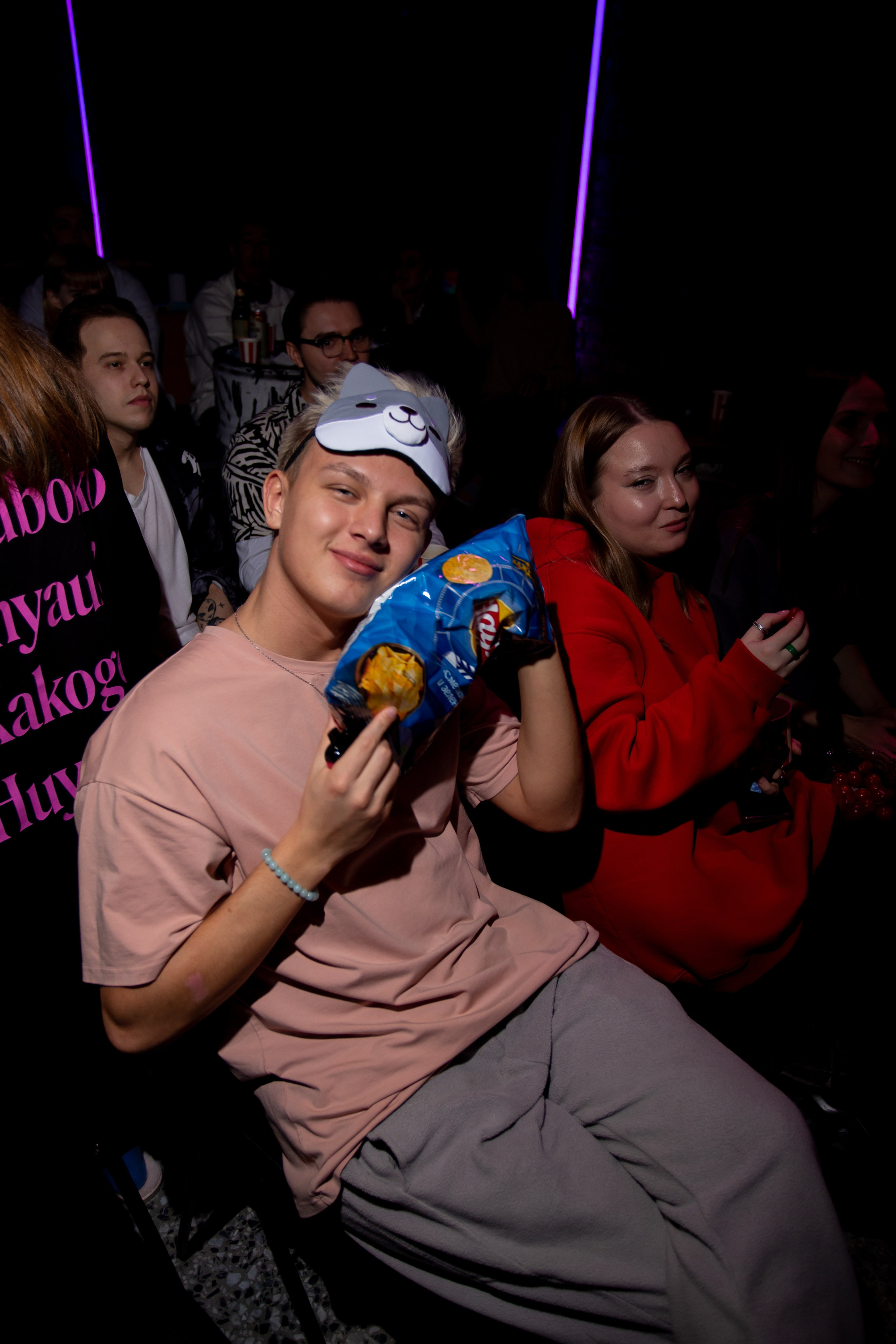 Тимбилдинг «PowerPoint Party». Агентство по организации мероприятий