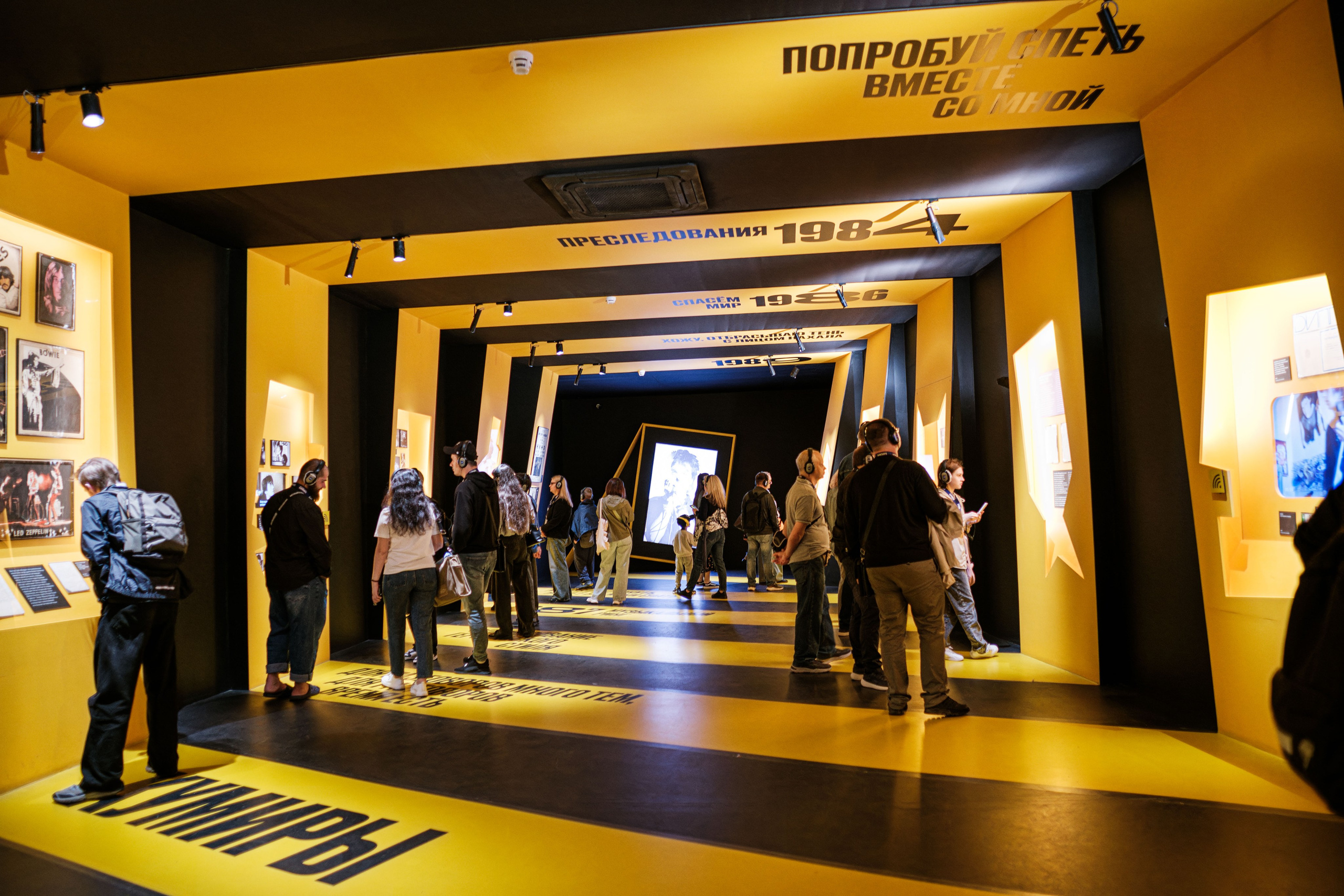 «Виктор Цой. Легенда» Выставка-байопик. Фотограф Балаев Михаил