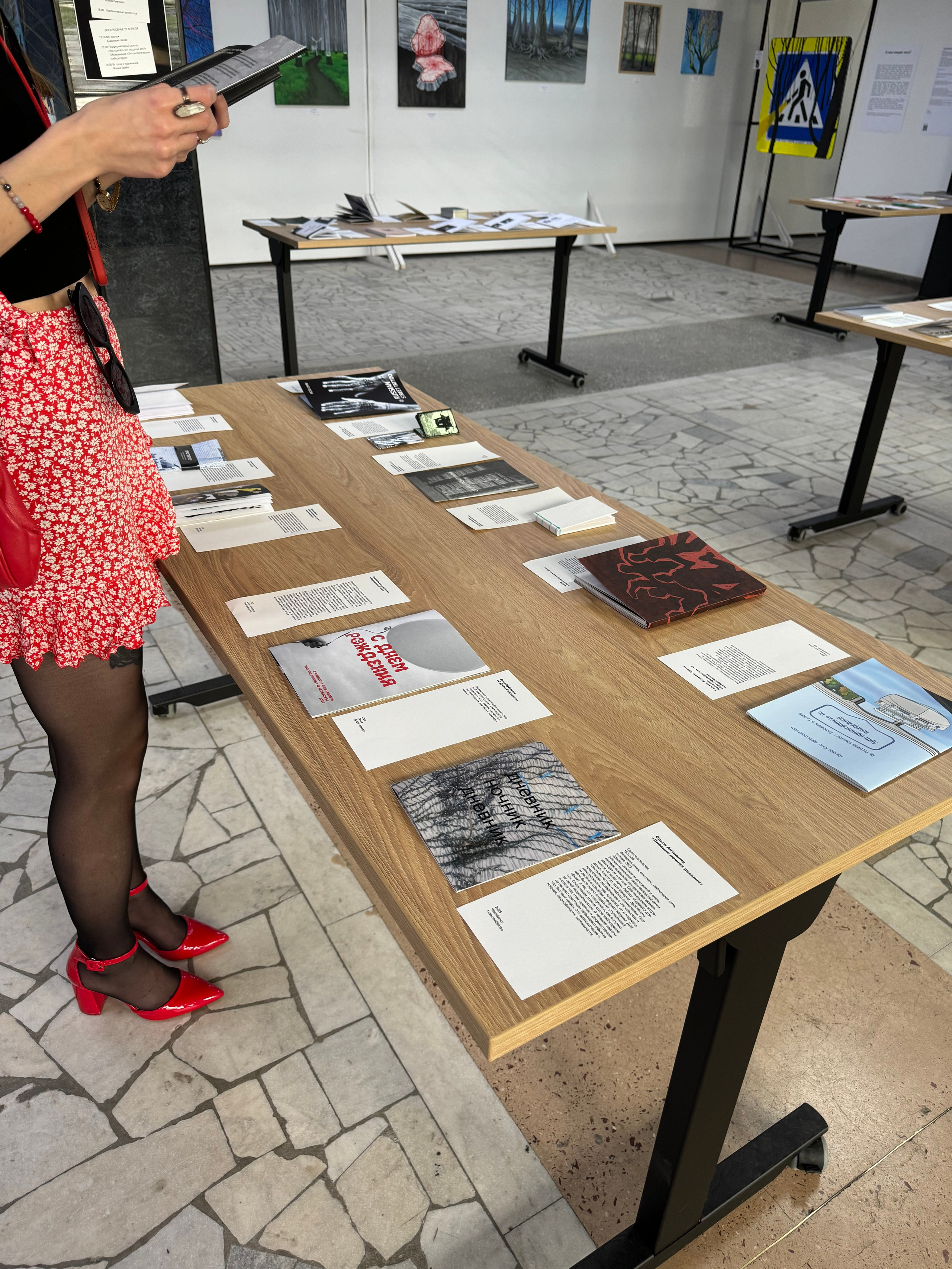 Жердёла 2025 Краснодар. Лера Круглова