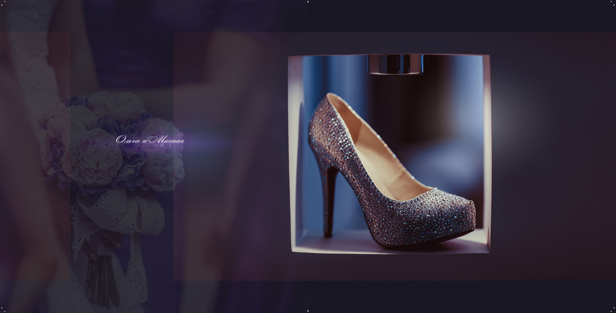 Производство свадебной книги. Свадебный фотограф Никитин Дмитрий Раменское Жуковский Москва