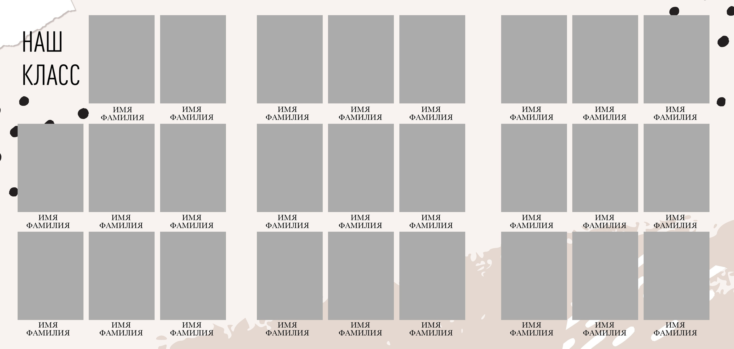 Выпускные альбомы для старшеклассников. Фото и видео Москва, Московский. Свадебный фотограф, видеограф, фотосессии, видеосъемка