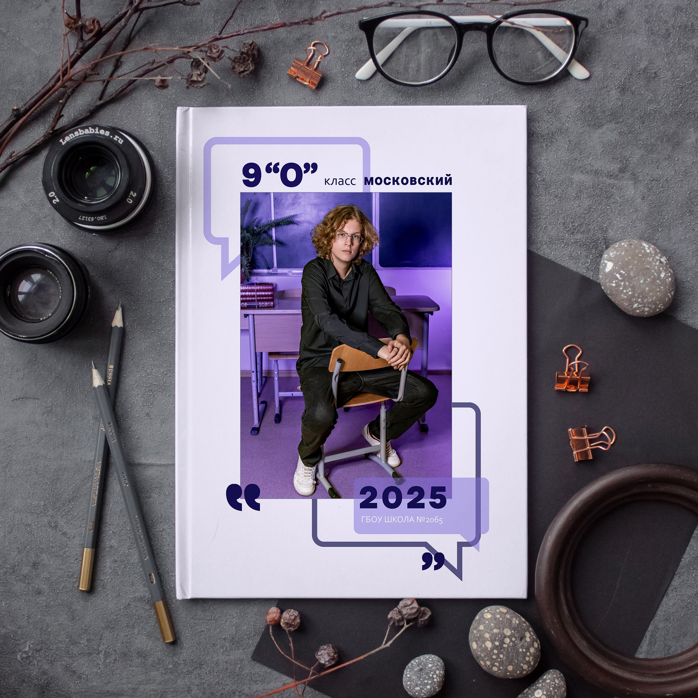 Выпускные альбомы с оживающими фотографиями. Фото и видео Москва. Свадебный фотограф, видеограф, фотосессии, видеосъемка