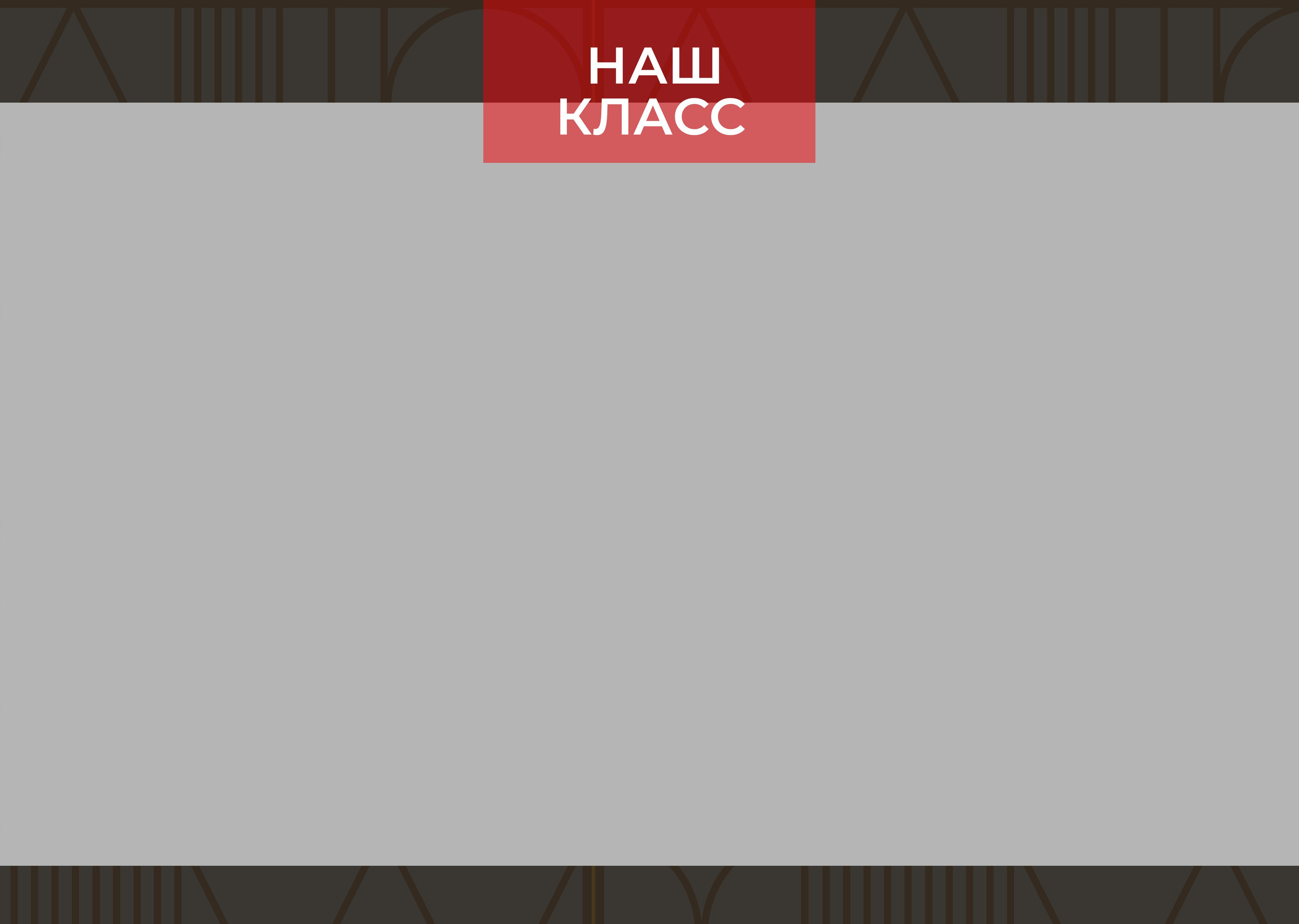 Выпускные альбомы для старшеклассников. Фото и видео Москва, Московский. Свадебный фотограф, видеограф, фотосессии, видеосъемка