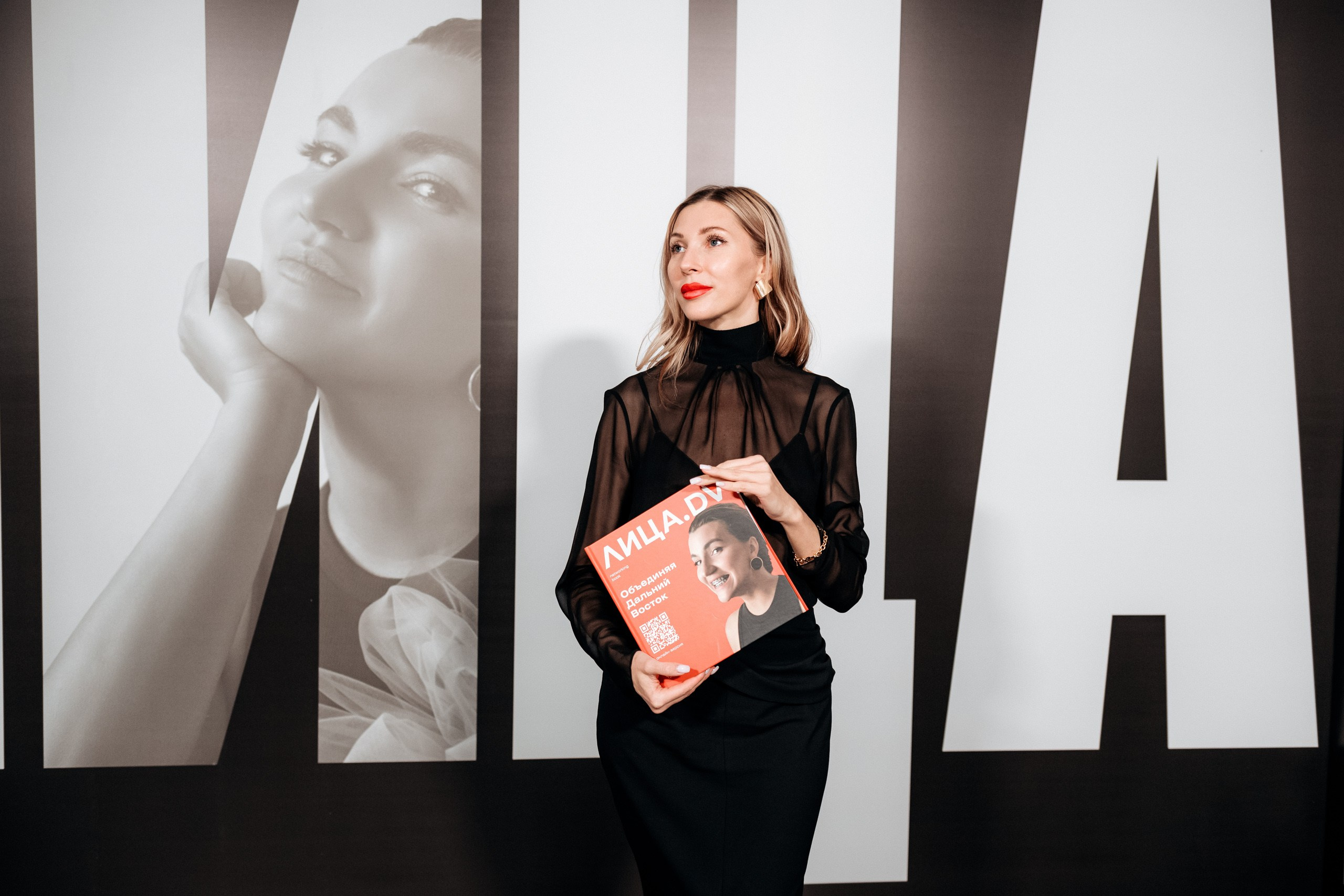 ЛИЦА.DV. СВОИ. ФОТООТЧЕТЫ-СОБЫТИЯ-МЕСТА