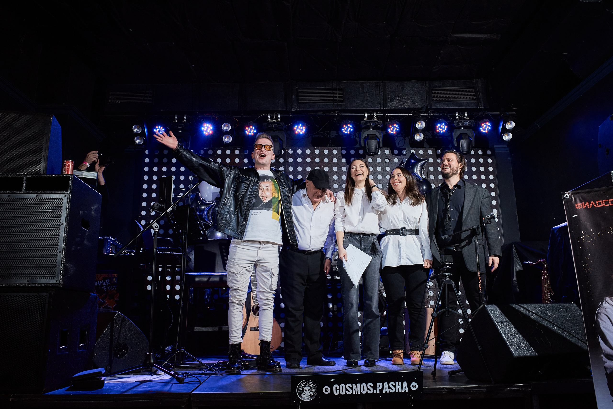 Музыкальный день рождения. Профессиональный фотограф (Краснодар) Роман Гончаров