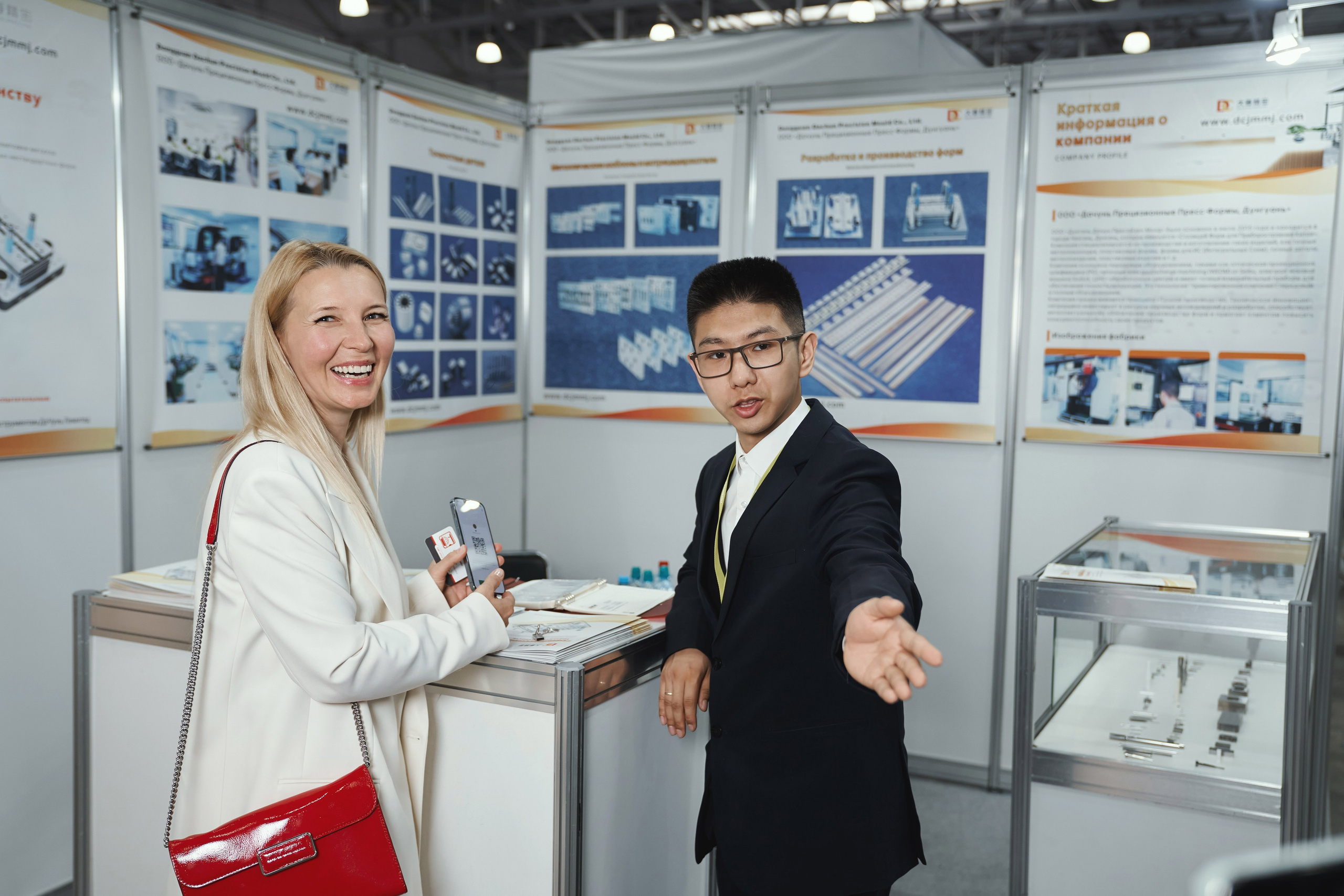 Репортаж с выставки пресс-форм и штампов Rosmould 2025. Фотограф Евгений Опарин