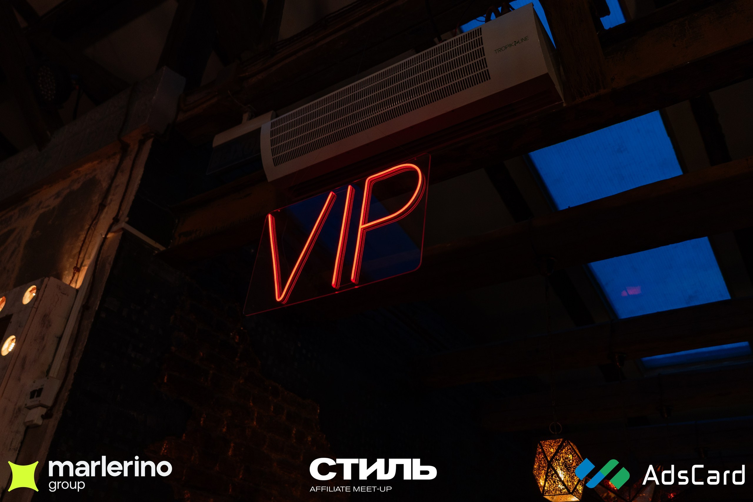 СТИЛЬ. Репортажный фотограф в Москве Измалков Артем