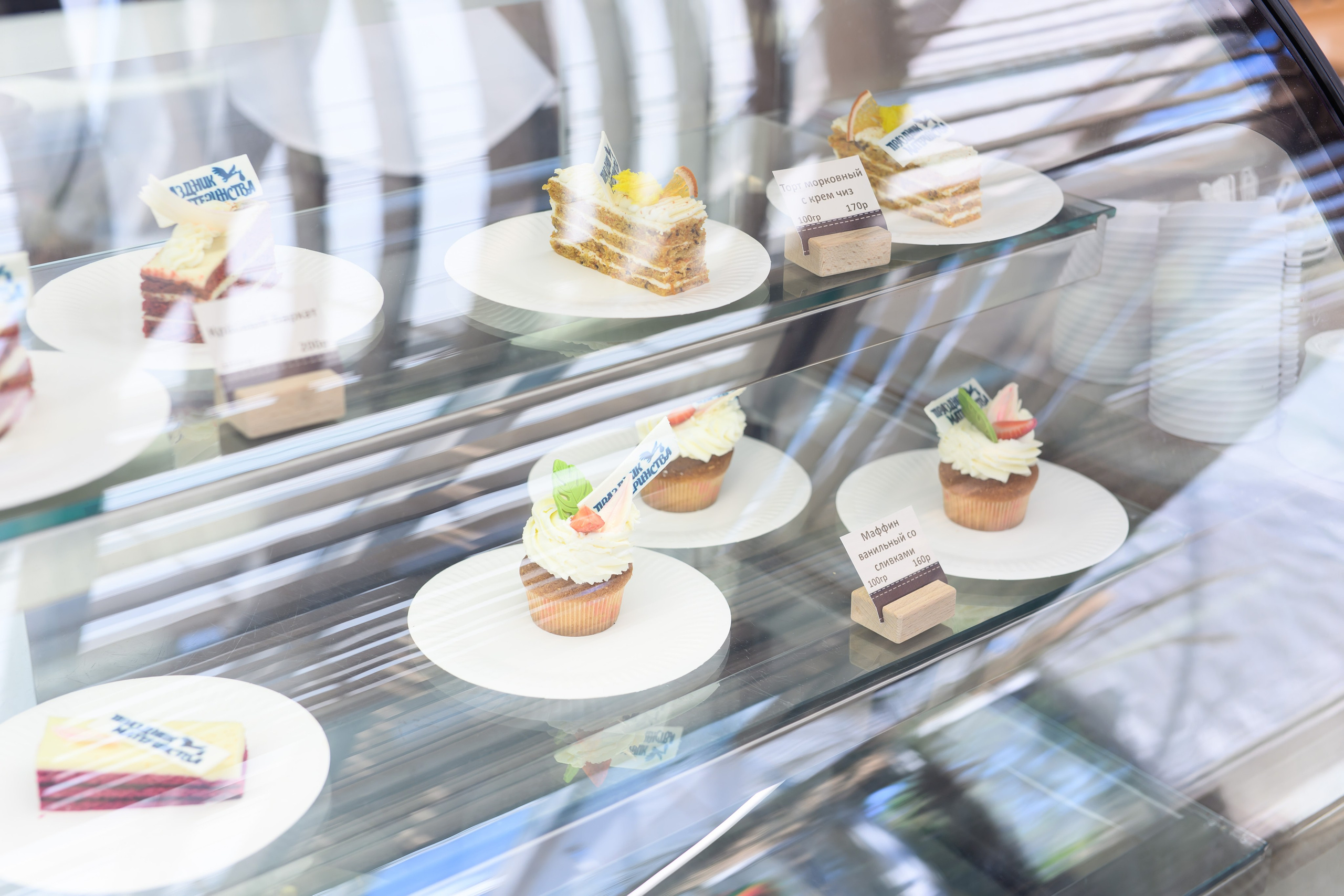 Праздник материнства. Профессиональный фотограф Елена Красилина г.Ярославль, г. Рыбинск