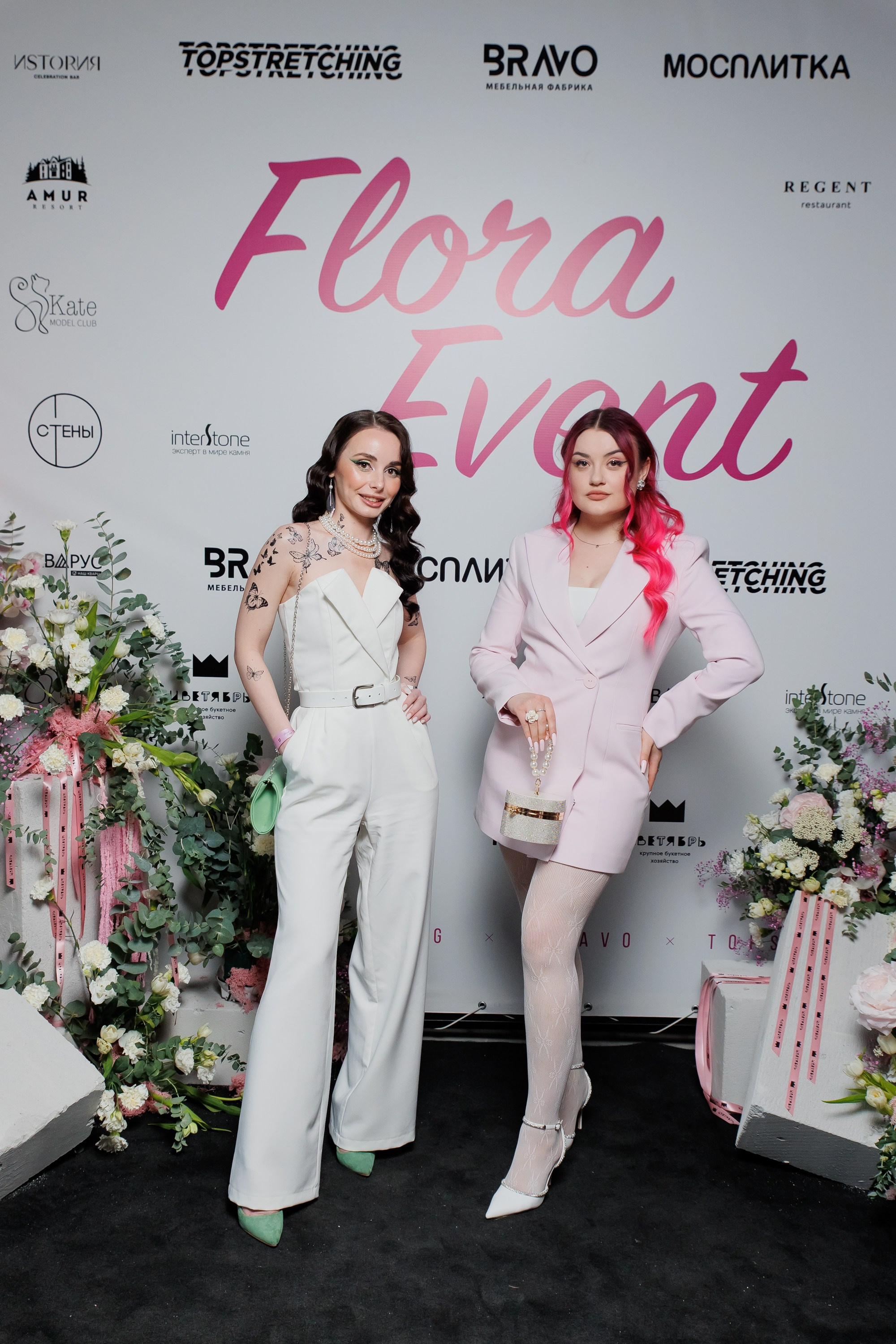 BRAVO — FLORA EVENT — PART III. СВОИ. ФОТООТЧЕТЫ-СОБЫТИЯ-МЕСТА