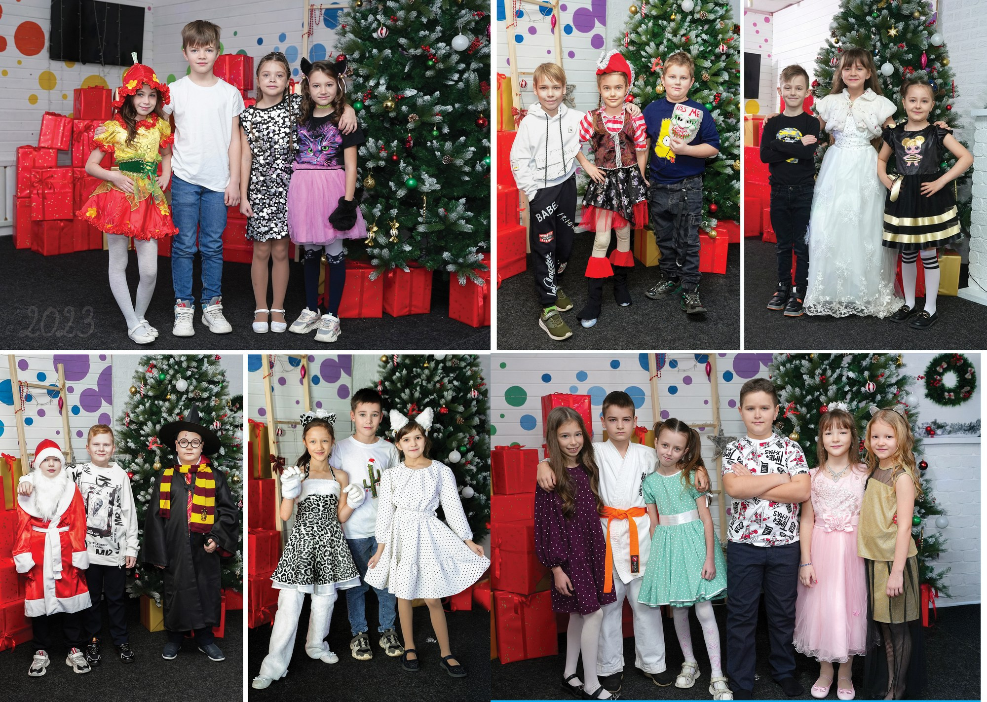 Первый класс