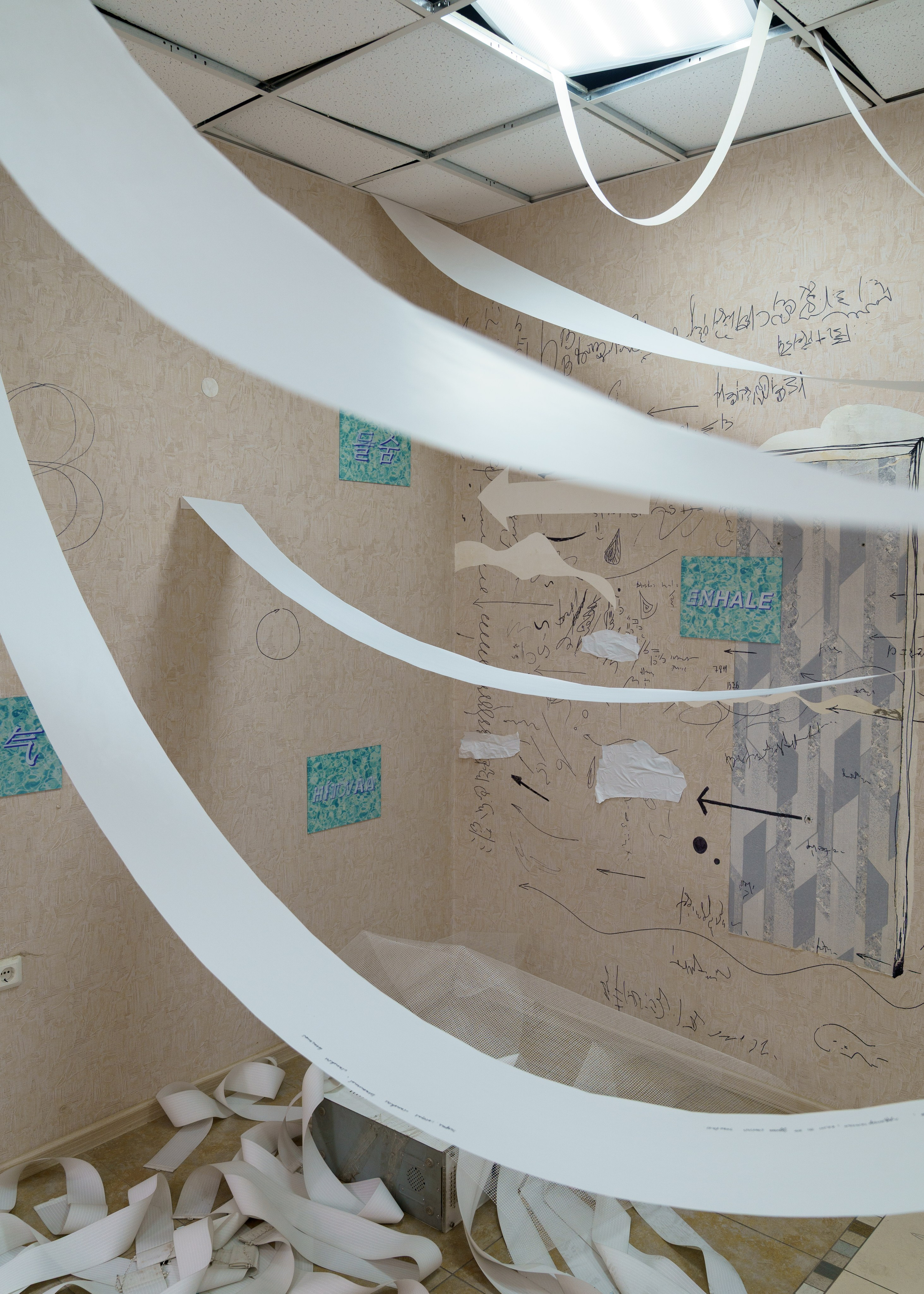 Выставка «Маленький человек» в Нижнем Новгороде. Elena Anosova is an award-winning visual artist