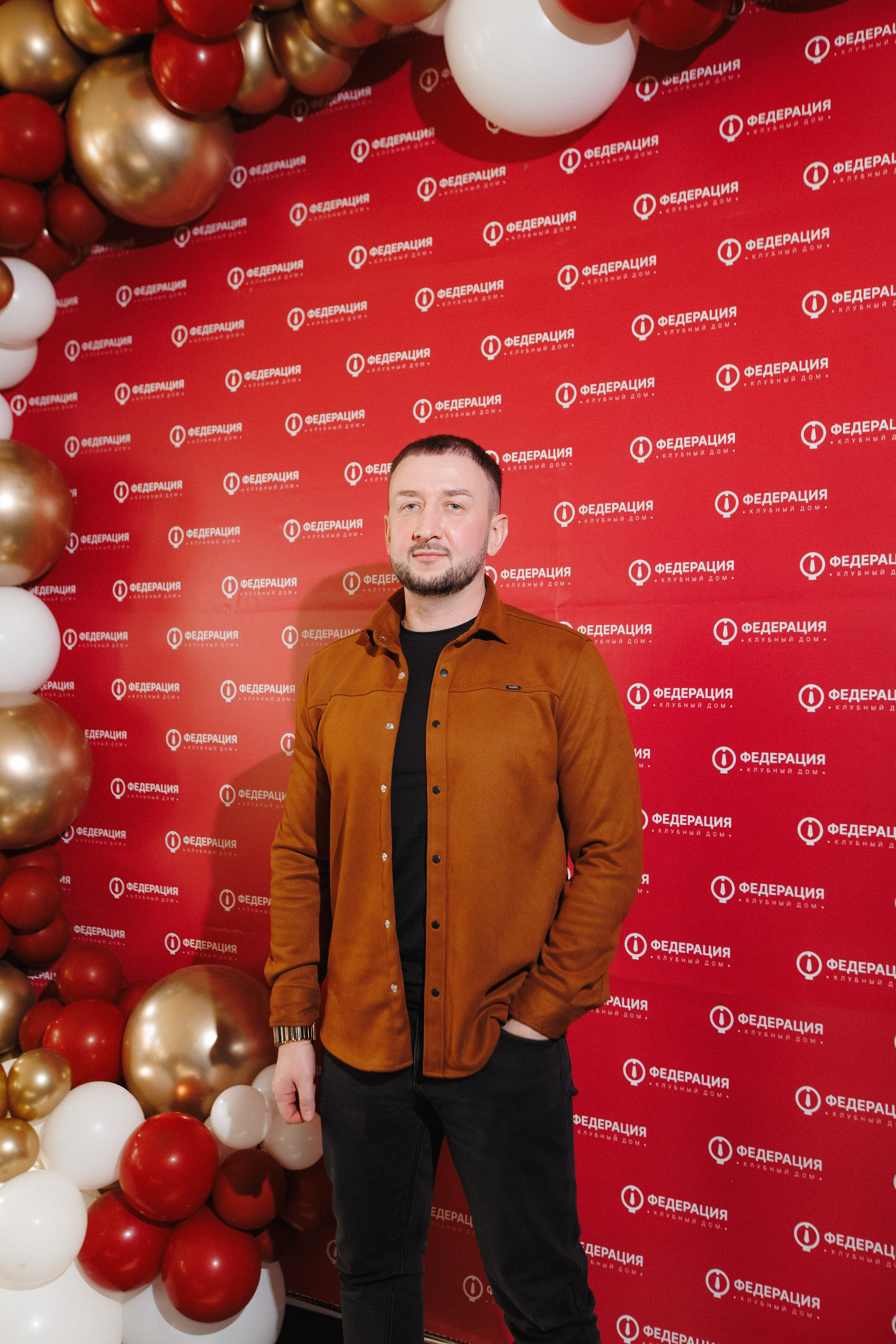 ФЕДЕРАЦИЯ — Презентация клубного дома. СВОИ. ФОТООТЧЕТЫ-СОБЫТИЯ-МЕСТА