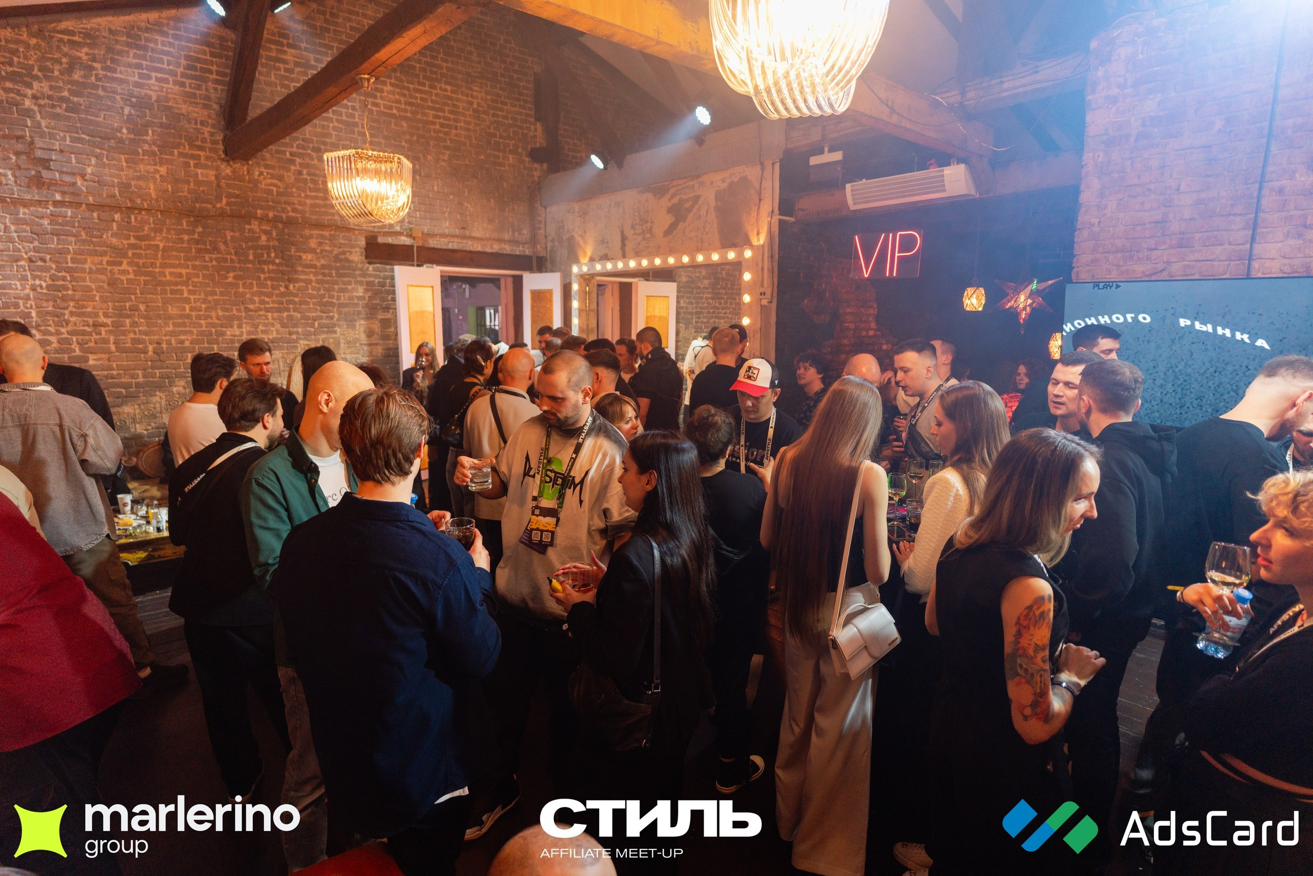 СТИЛЬ. Репортажный фотограф в Москве Измалков Артем